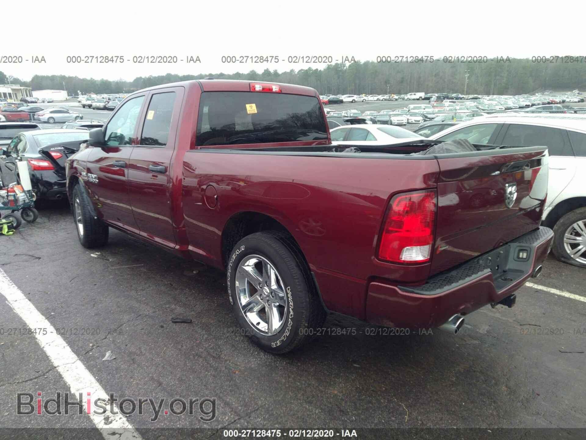 2017 RAM 1500 - VIN: 1C6RR6FT5HS752737 - Photo 3