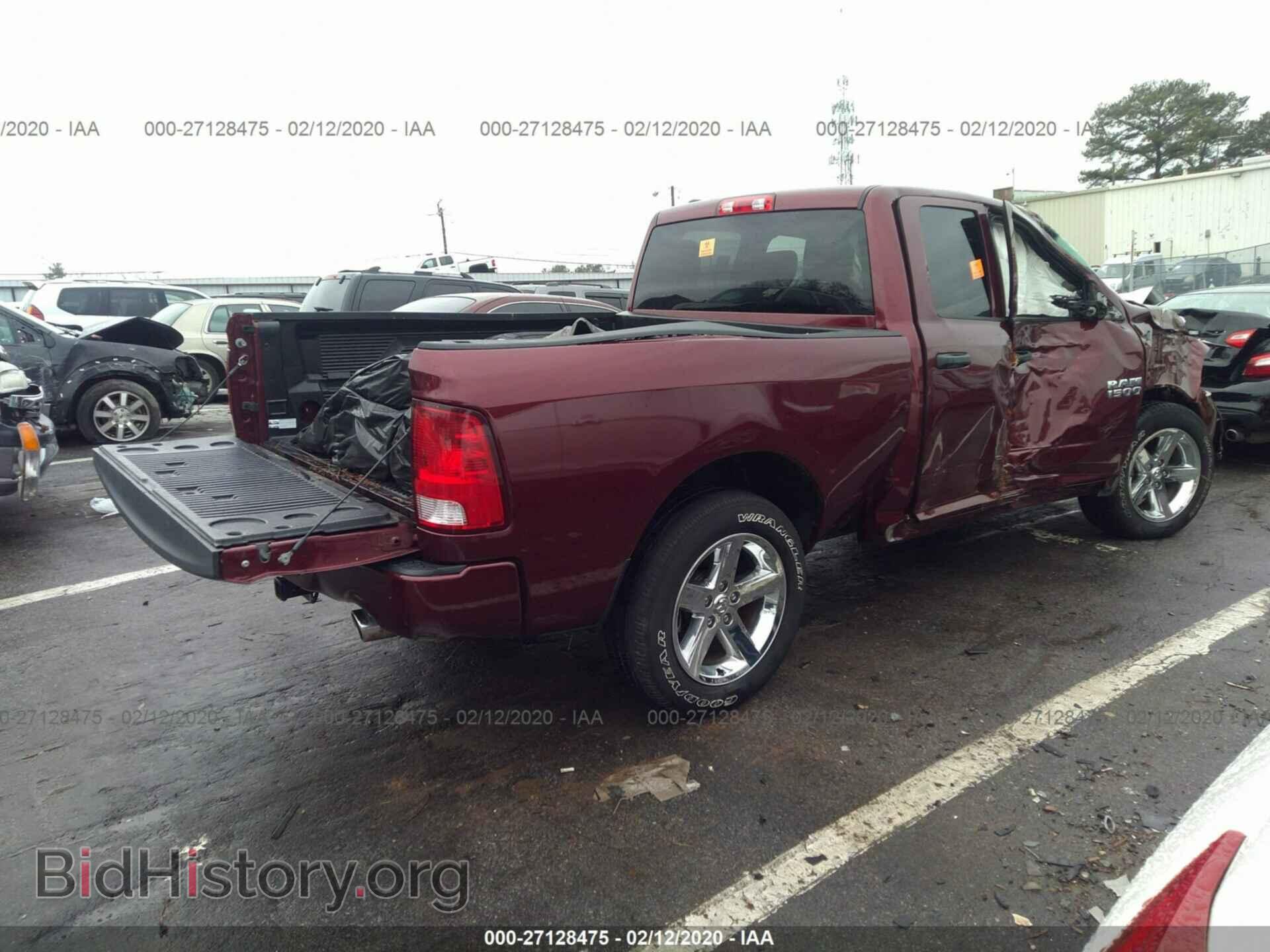 2017 RAM 1500 - VIN: 1C6RR6FT5HS752737 - Photo 4