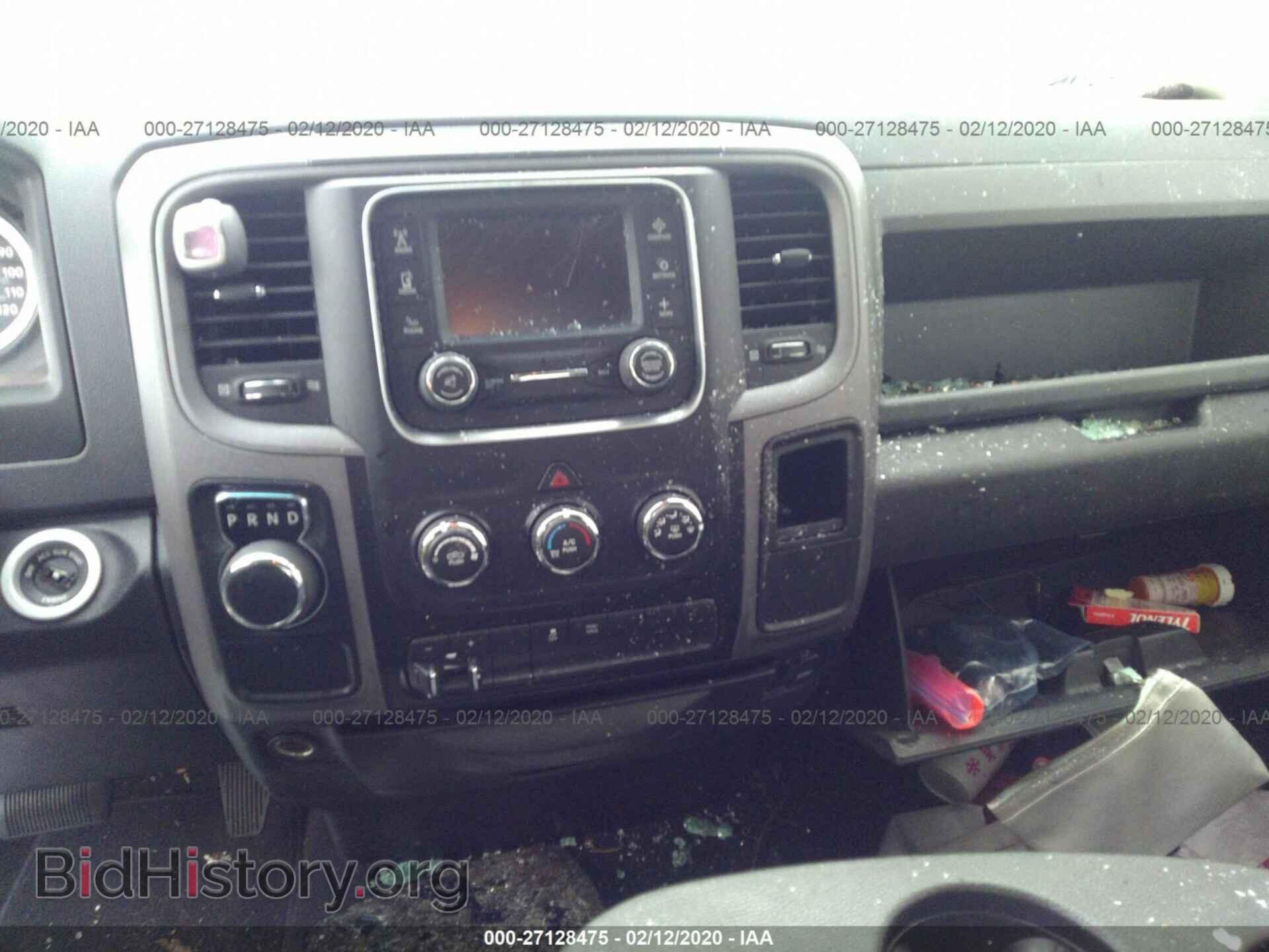 2017 RAM 1500 - VIN: 1C6RR6FT5HS752737 - Photo 6