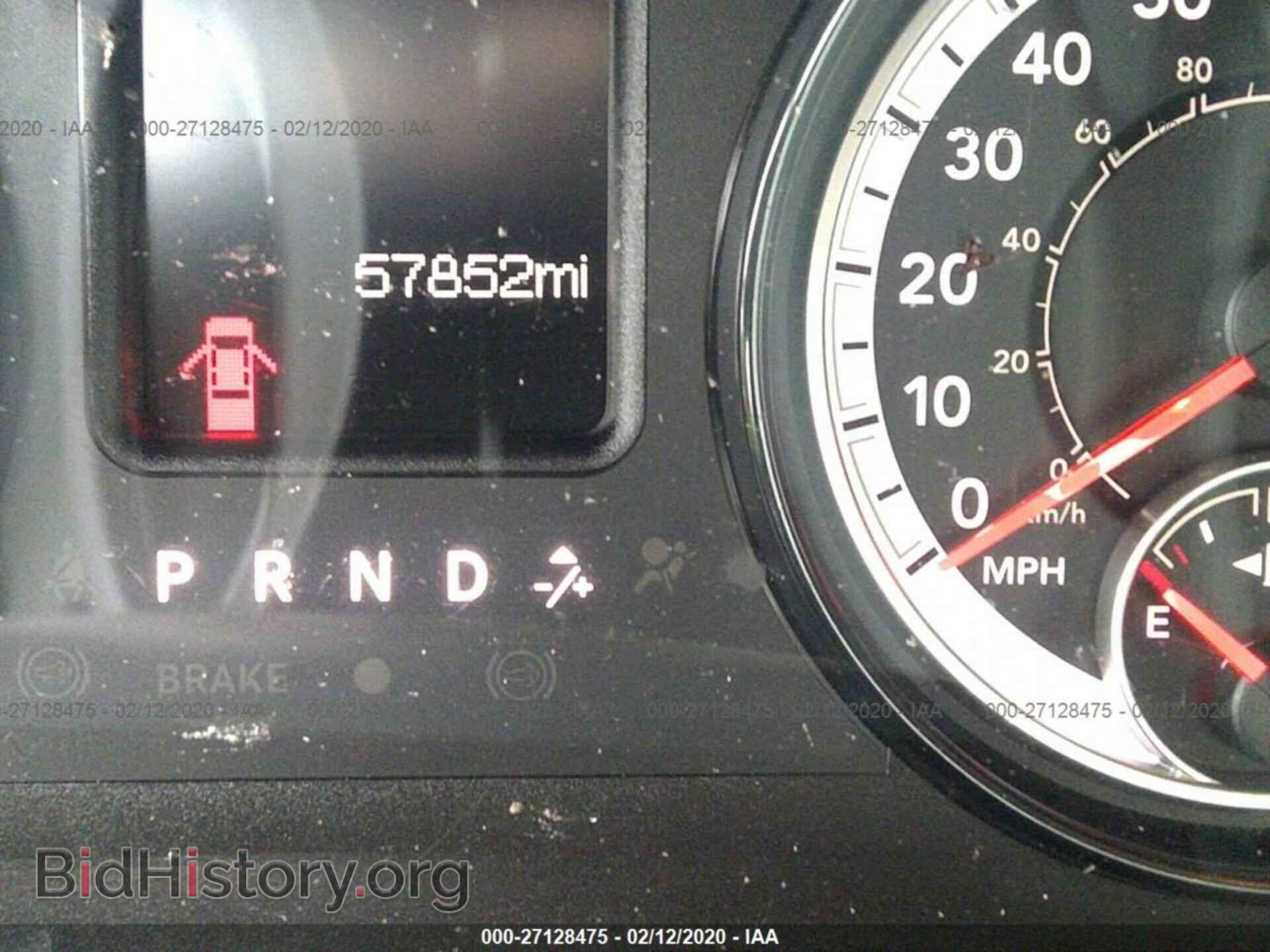 2017 RAM 1500 - VIN: 1C6RR6FT5HS752737 - Photo 7