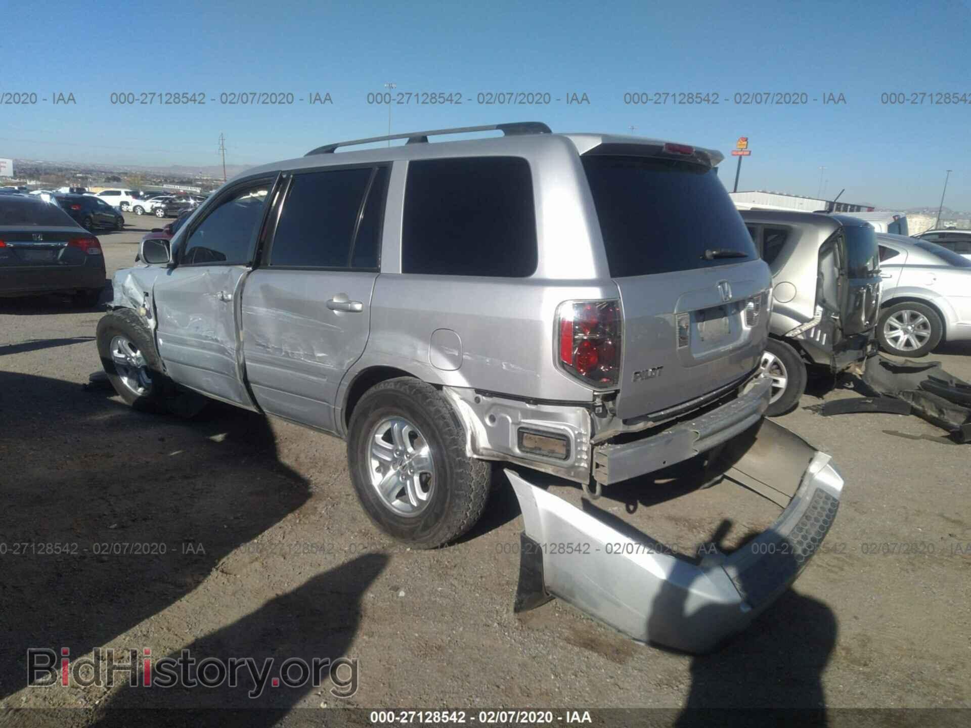 2008 HONDA PILOT - VIN: 5FNYF28268B005607 - Фото 3