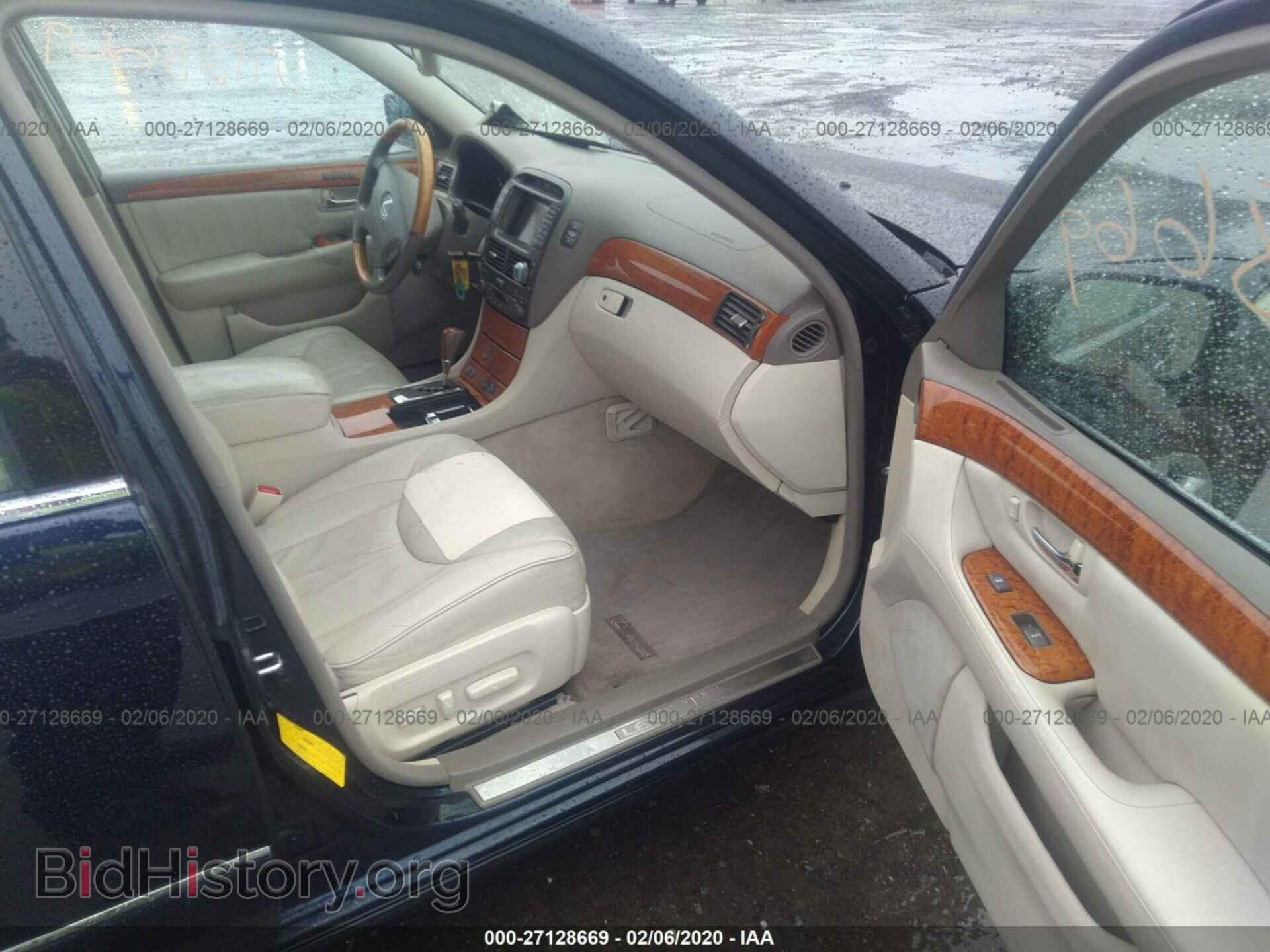2004 LEXUS LS - VIN: JTHBN36F340149630 - Фото 5