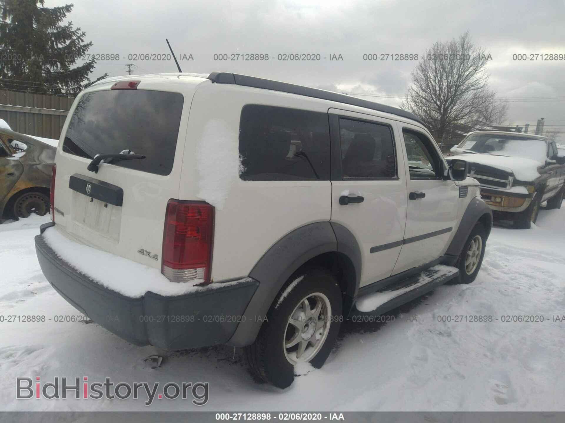 2007 DODGE NITRO - VIN: 1D8GU28KX7W643453 - Фото 4