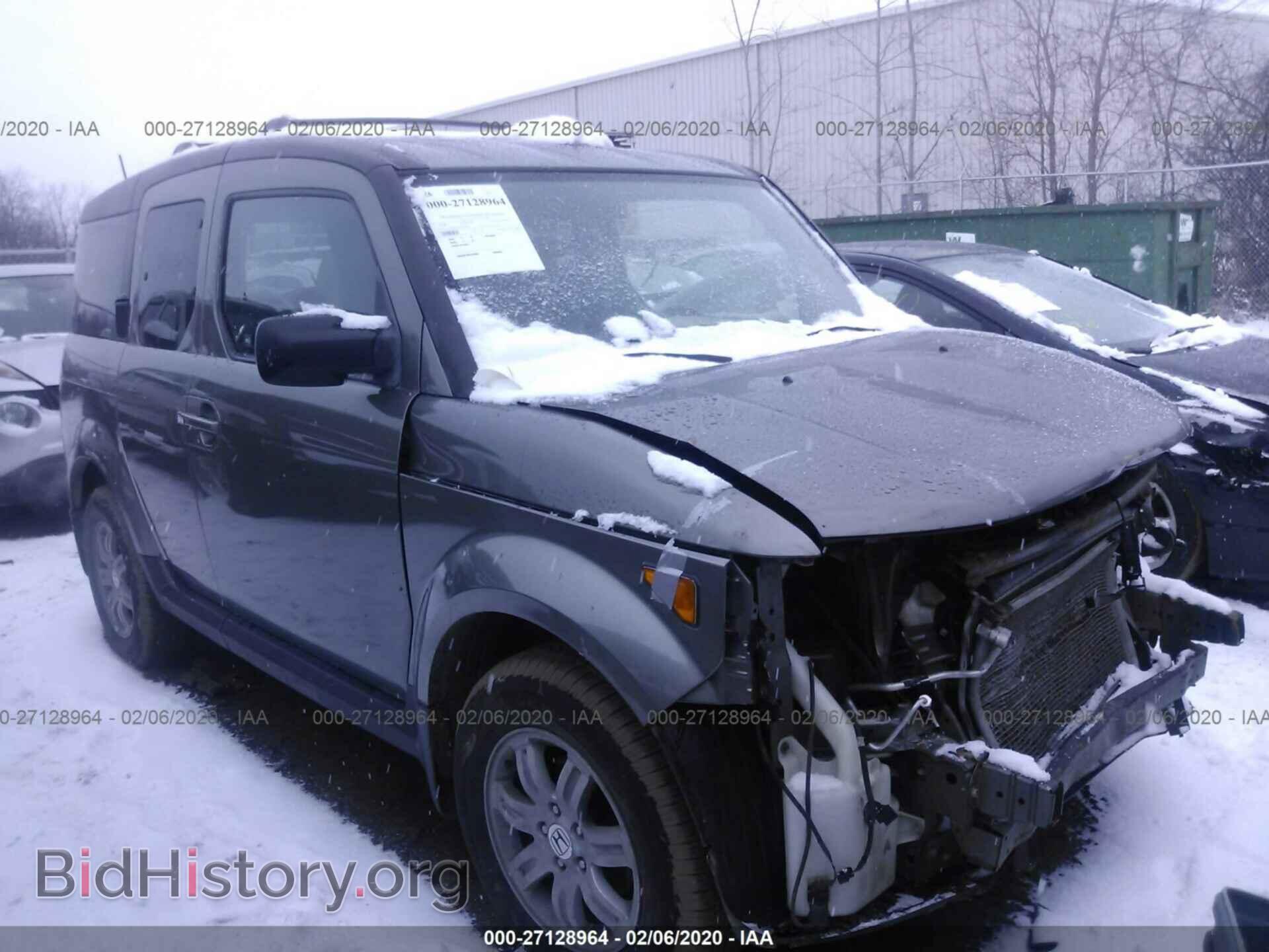 Фотография 5J6YH287X8L016512 - HONDA ELEMENT 2008