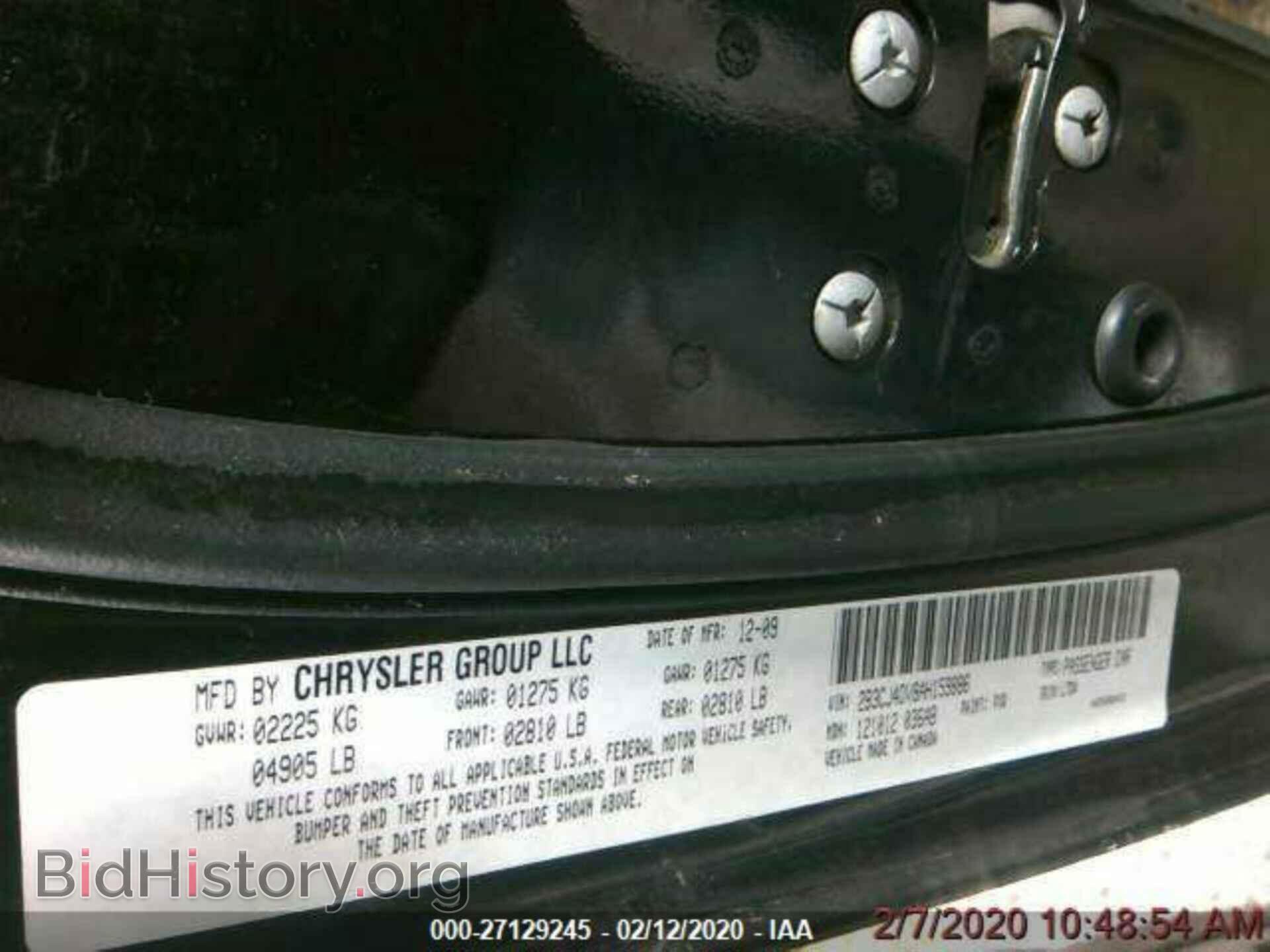 2010 DODGE CHALLENGER - VIN: 2B3CJ4DV8AH159886 - Photo 7