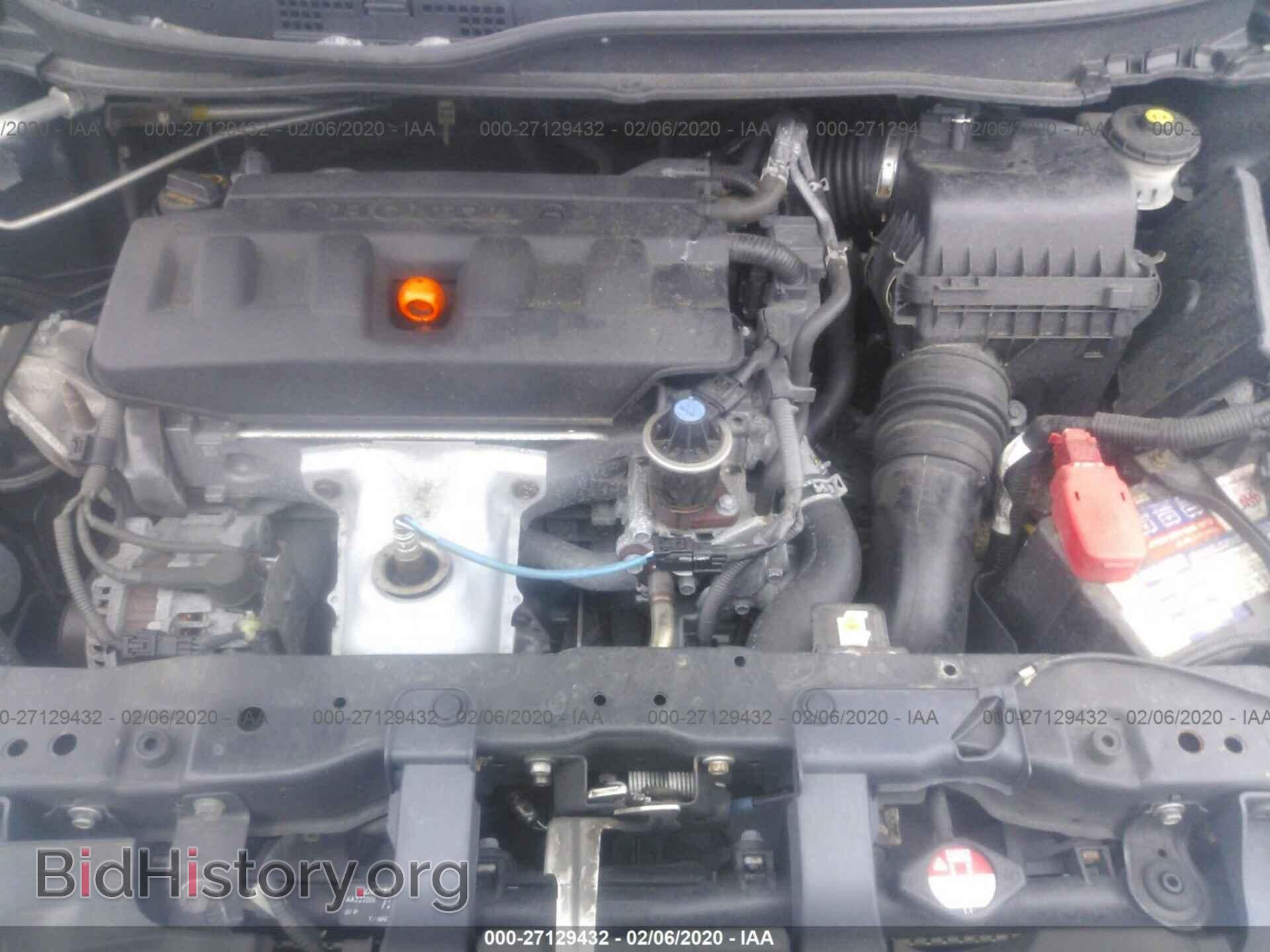 2012 HONDA CIVIC - VIN: 2HGFB2F57CH585325 - Фото 10