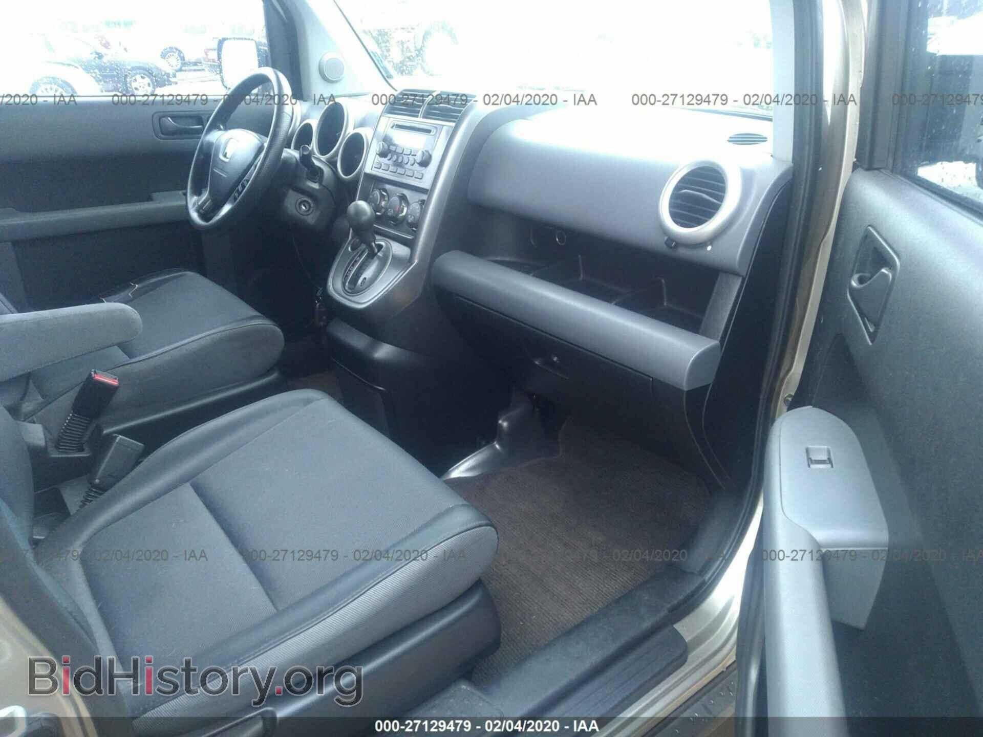 2003 HONDA ELEMENT - VIN: 5J6YH28513L044772 - Photo 5