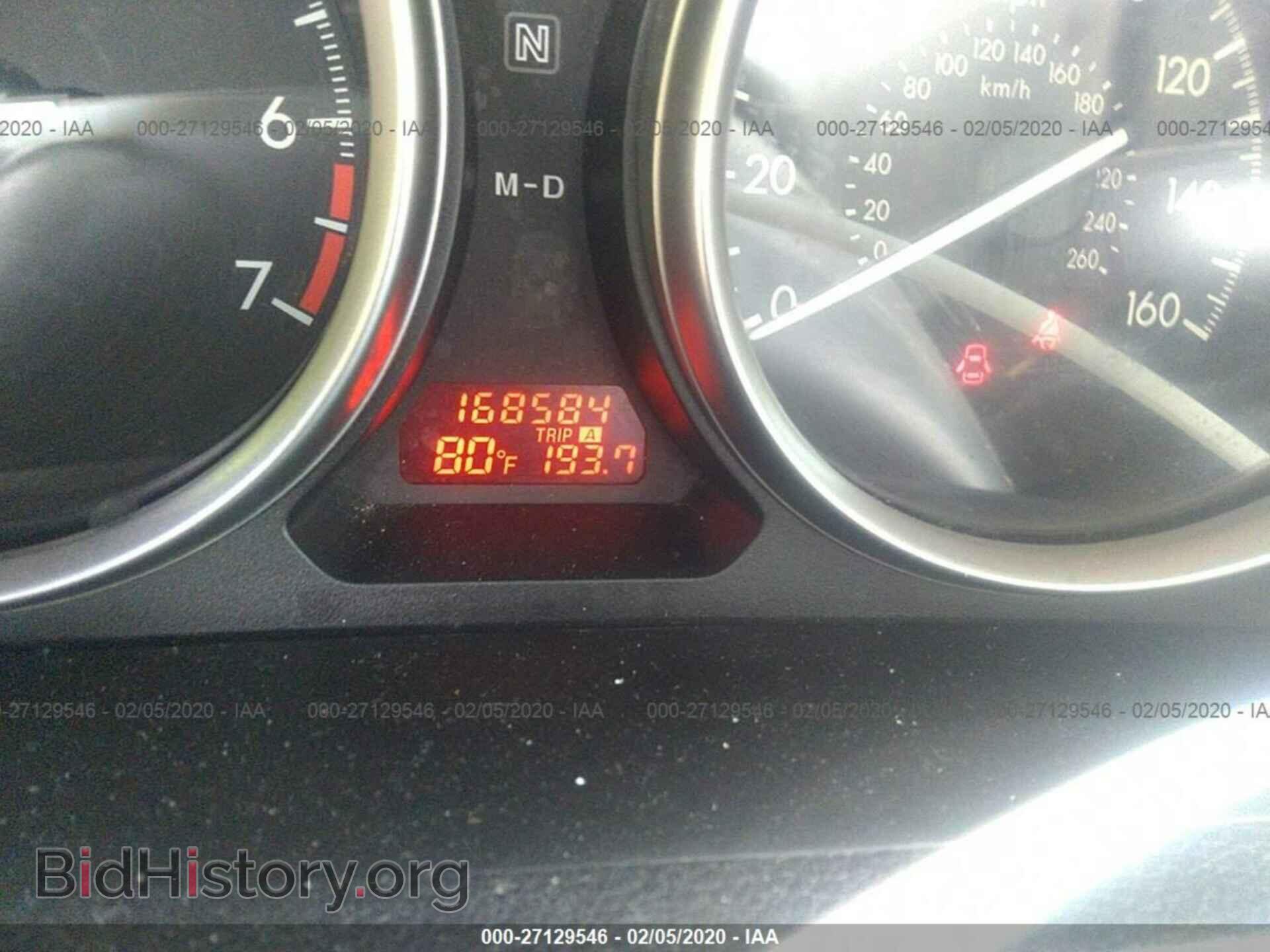 2011 MAZDA 6 - VIN: 1YVHZ8BH0B5M04460 - Фото 7