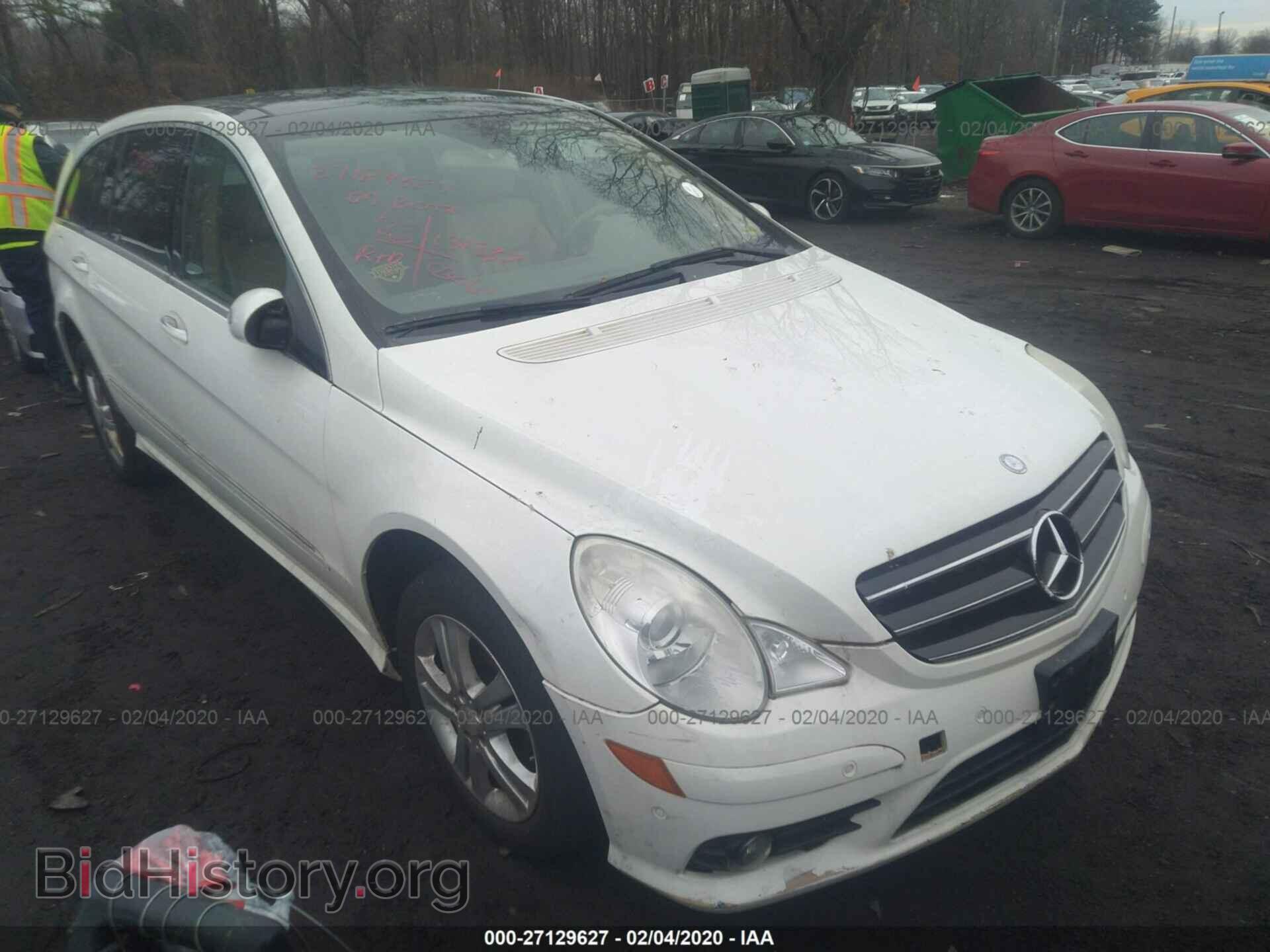 Photo 4JGCB65EX9A092980 - MERCEDES-BENZ R 2009