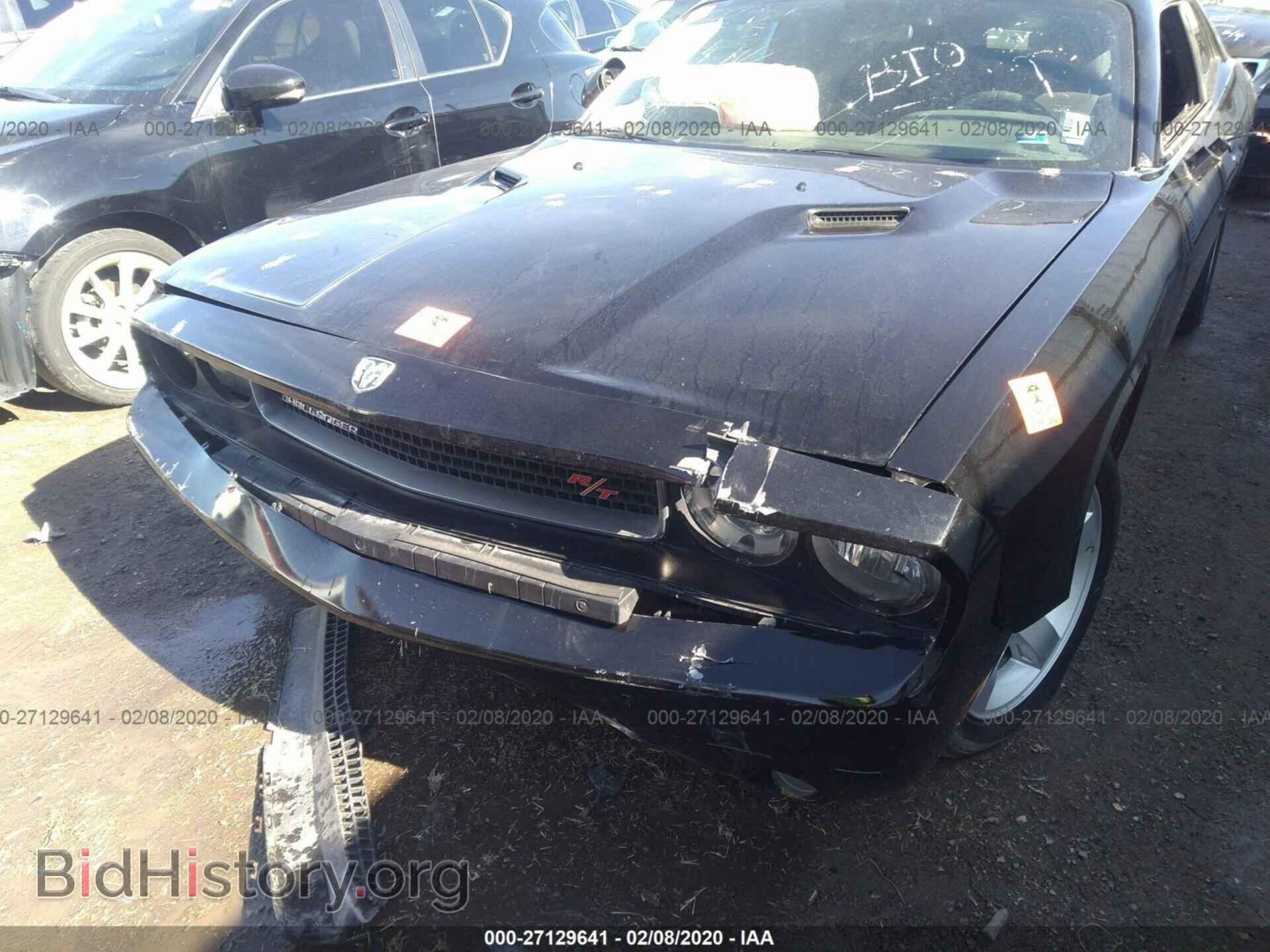 2014 DODGE CHALLENGER - VIN: 2C3CDYAG8EH231943 - Photo 6