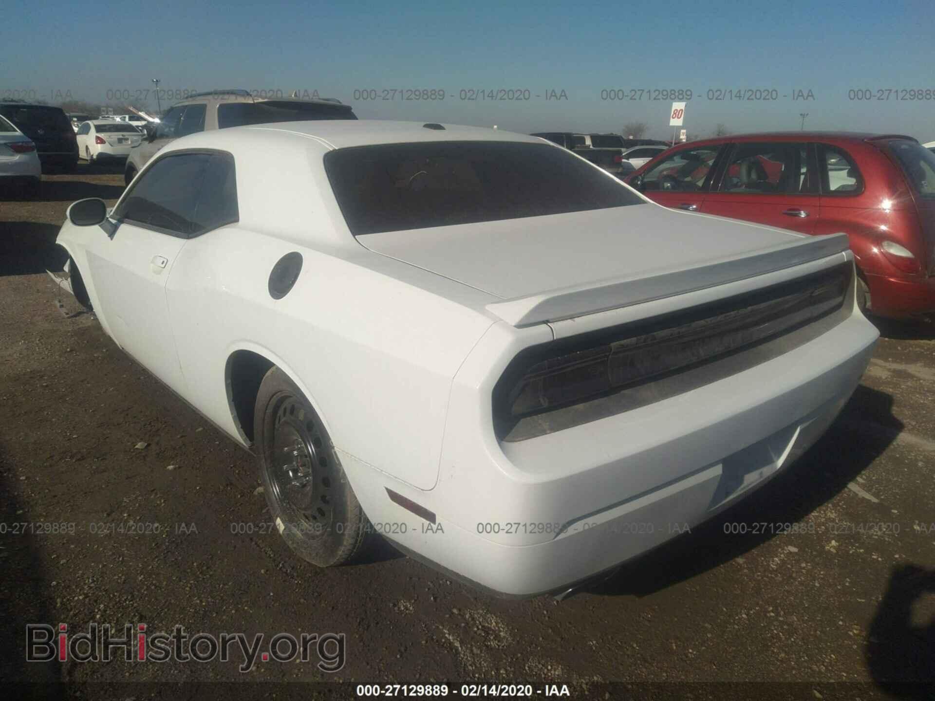 2013 DODGE CHALLENGER - VIN: 2C3CDYAG5DH641940 - Фото 3