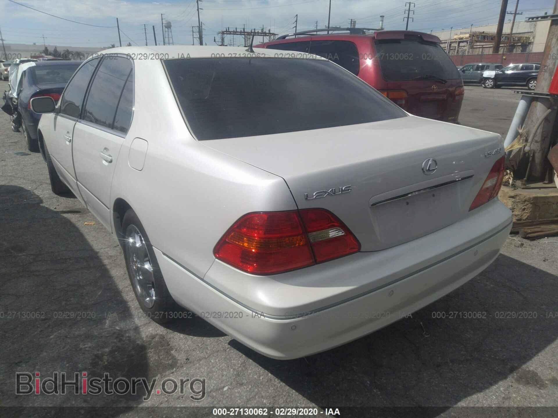 2003 LEXUS LS - VIN: JTHBN30F130103995 - Фото 3
