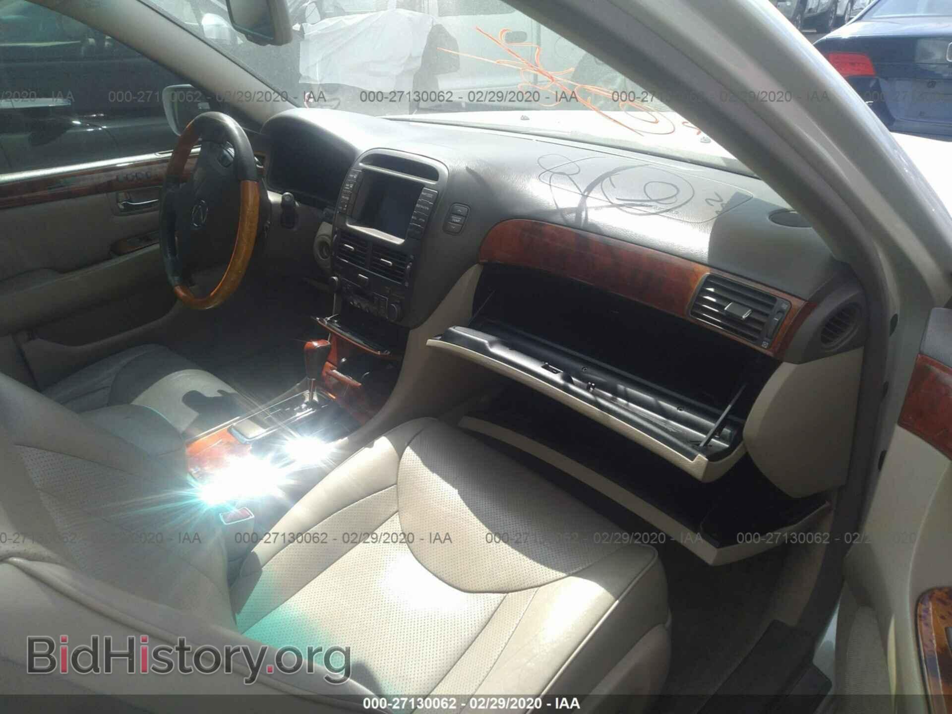 2003 LEXUS LS - VIN: JTHBN30F130103995 - Фото 5