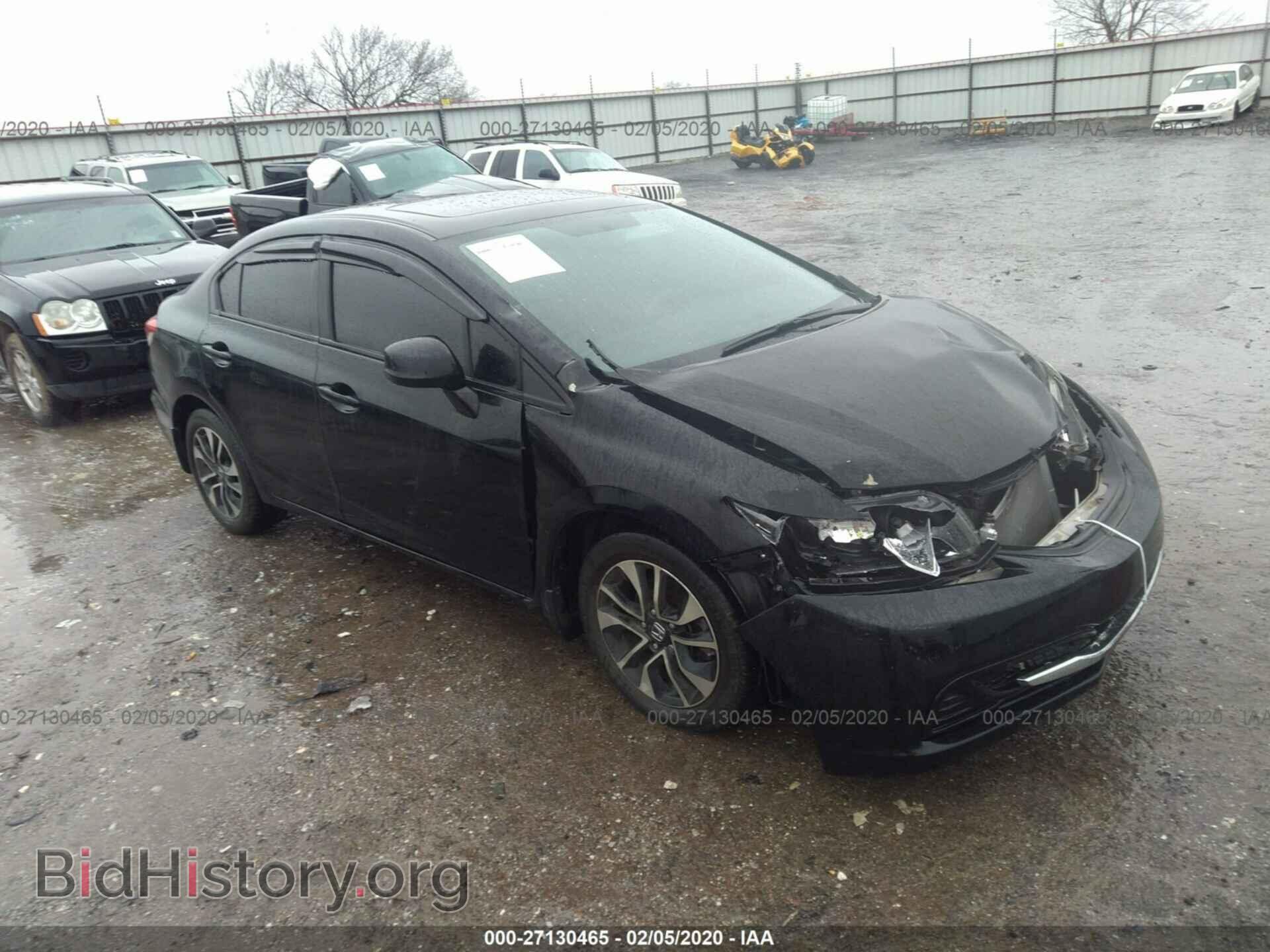 Фотография 19XFB2F84DE050524 - HONDA CIVIC 2013