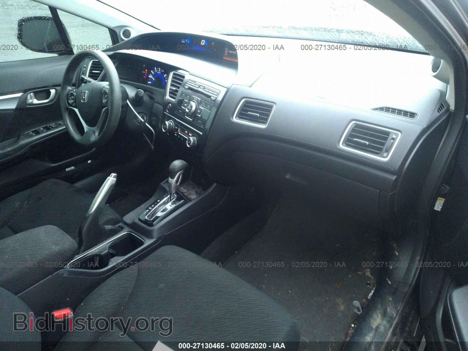 2013 HONDA CIVIC - VIN: 19XFB2F84DE050524 - Фото 5