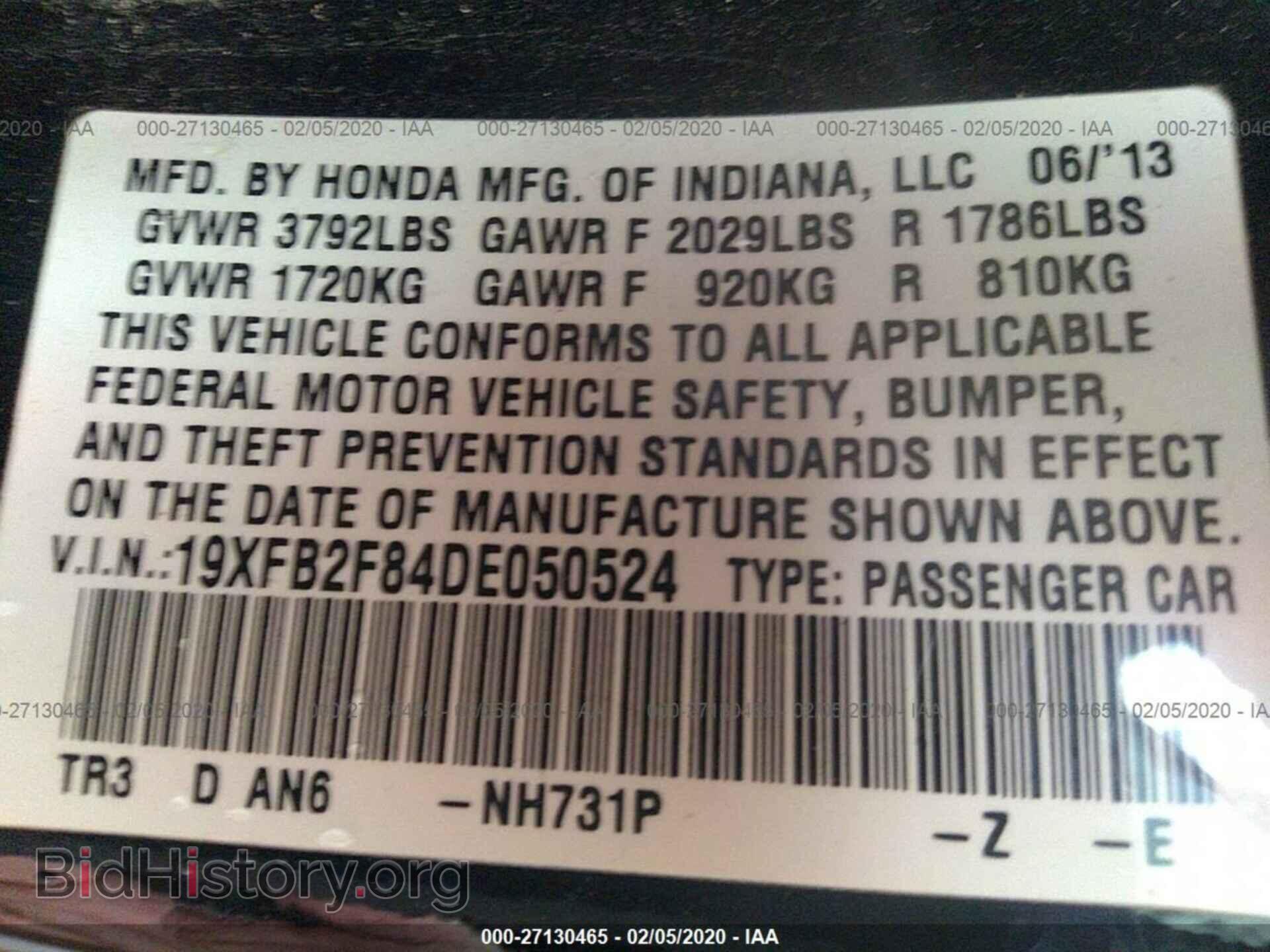 2013 HONDA CIVIC - VIN: 19XFB2F84DE050524 - Фото 9