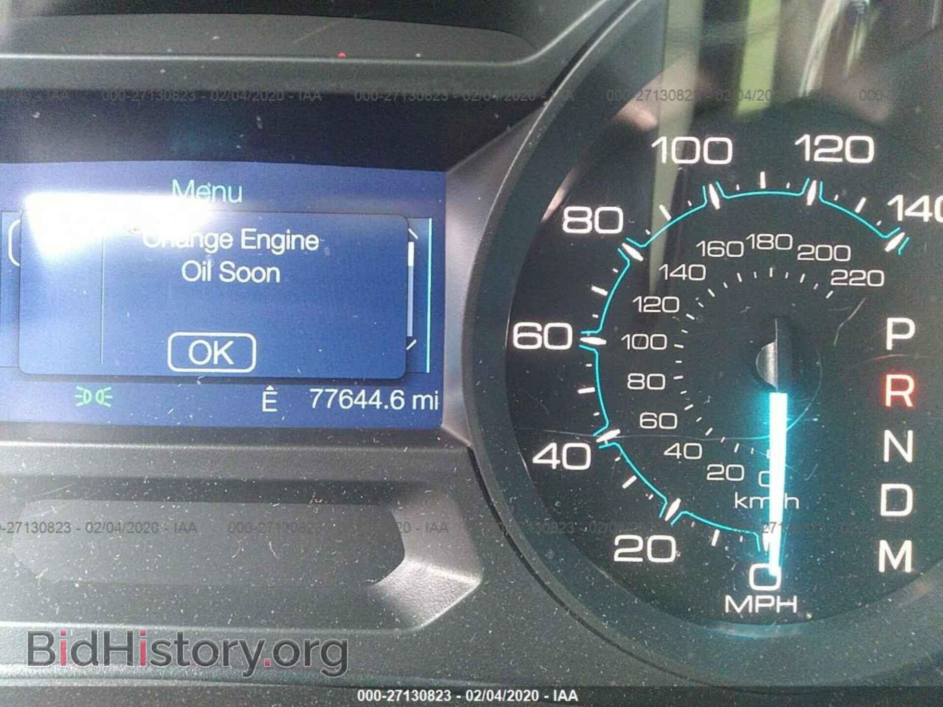 2015 FORD EXPLORER - VIN: 1FM5K7B88FGB64880 - Фото 7