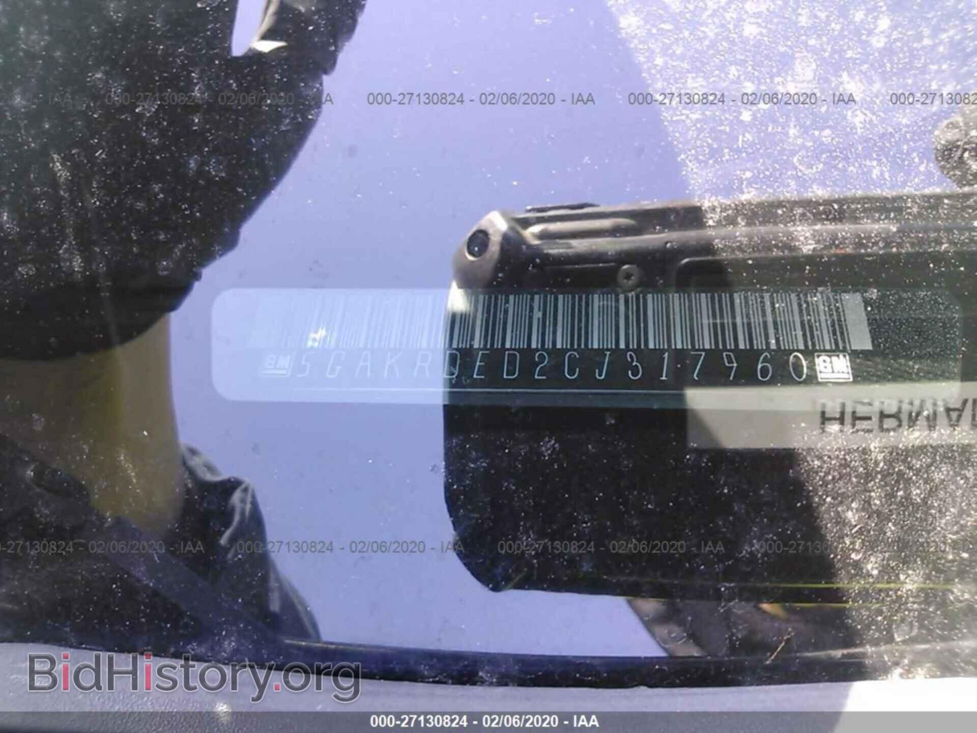 2012 BUICK ENCLAVE - VIN: 5GAKRDED2CJ317960 - Photo 9