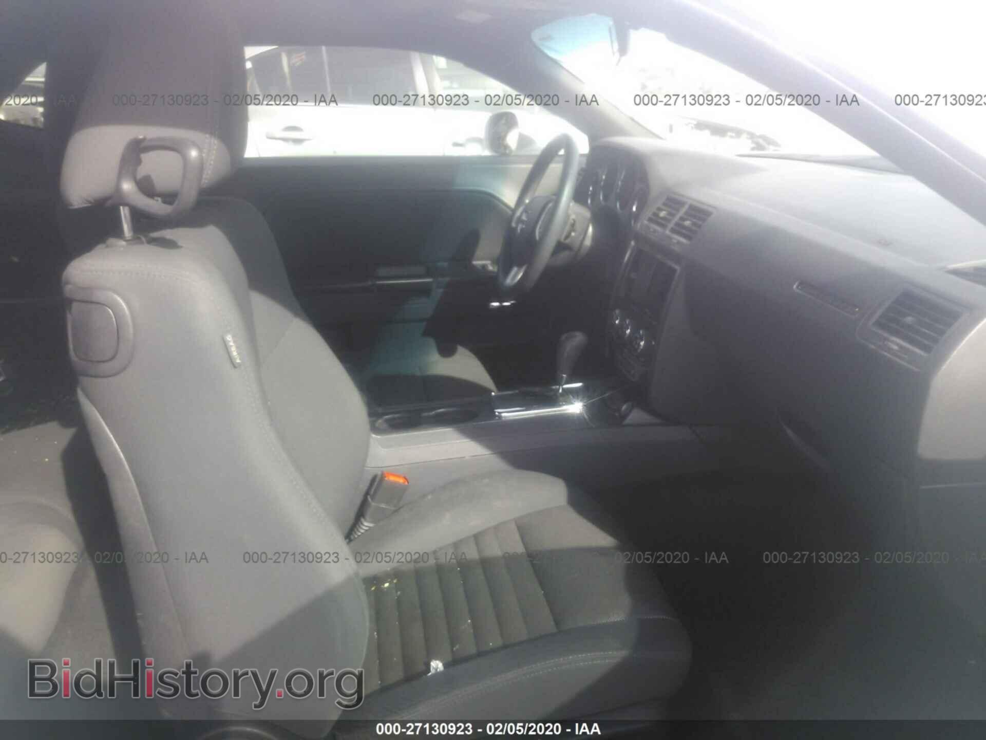 2013 DODGE CHALLENGER - VIN: 2C3CDYAG8DH596492 - Фото 5