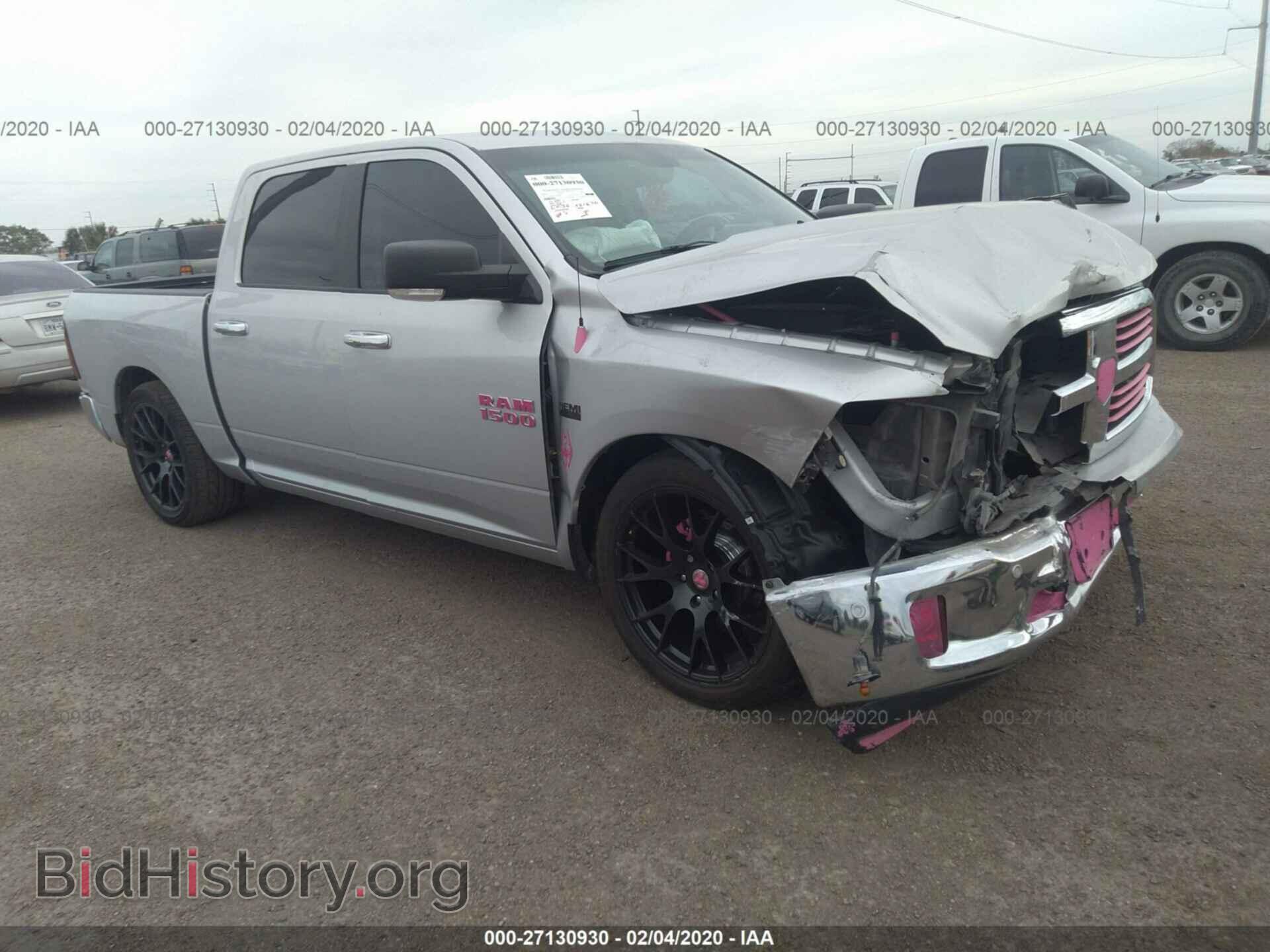 Photo 1C6RR6LT2ES448331 - RAM 1500 2014