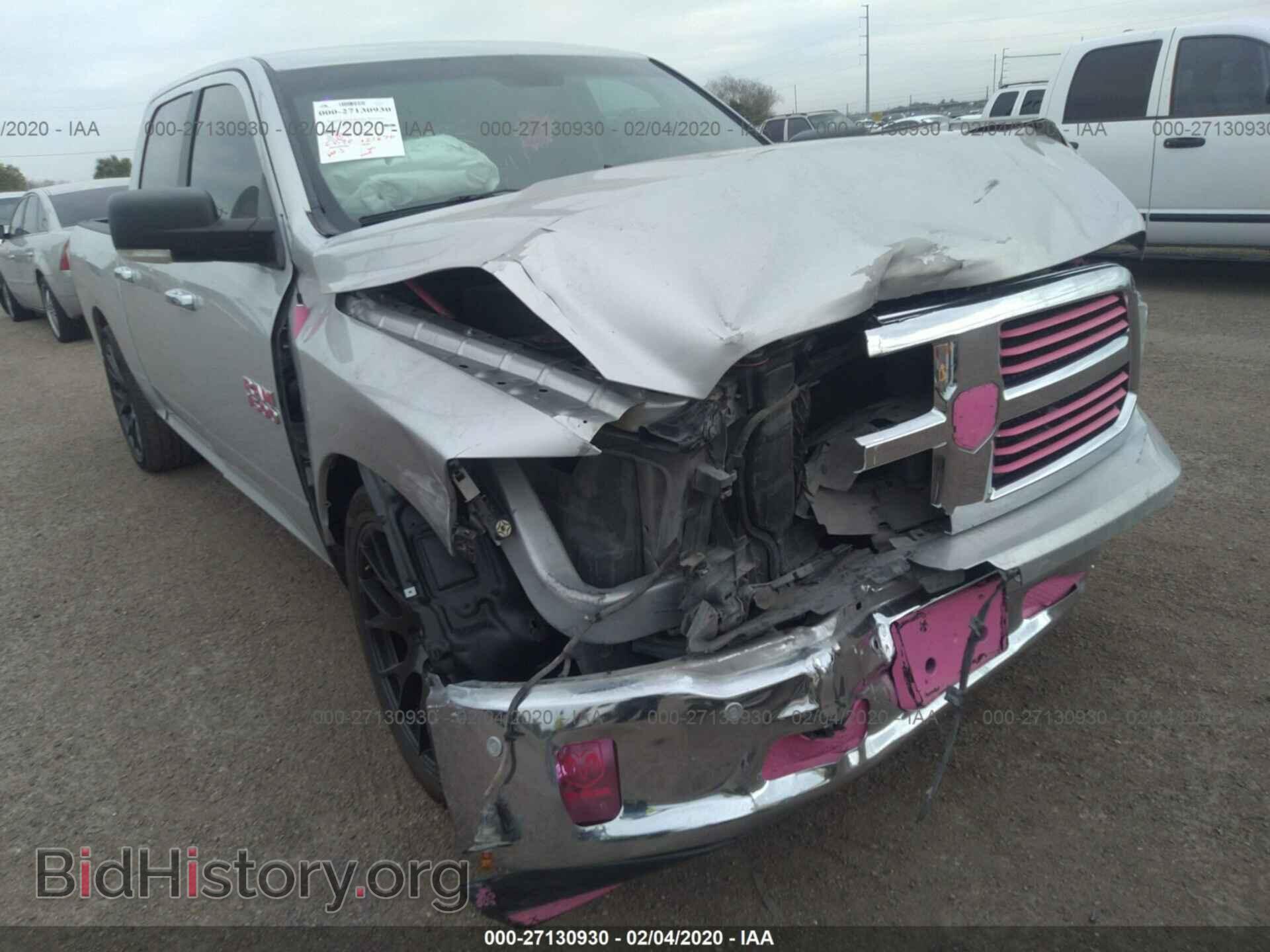 2014 RAM 1500 - VIN: 1C6RR6LT2ES448331 - Фото 6