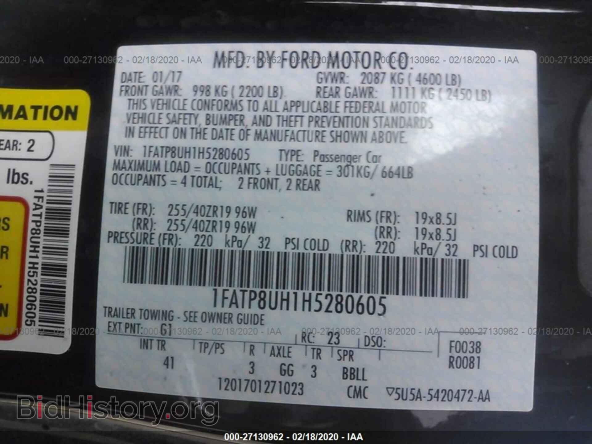 2017 FORD MUSTANG - VIN: 1FATP8UH1H5280605 - Фото 9