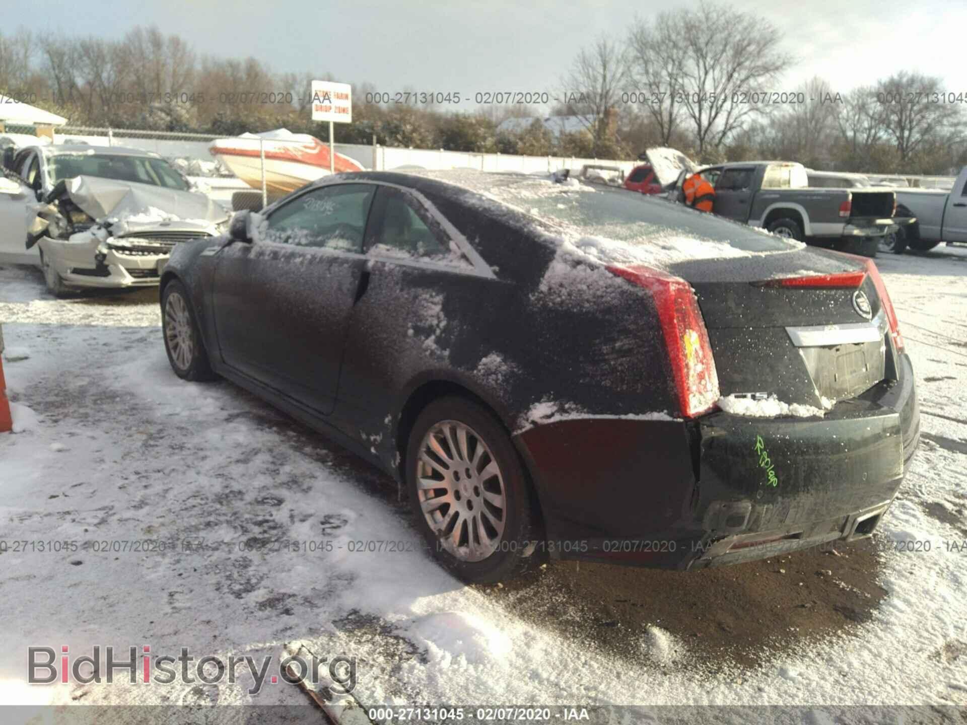 2014 CADILLAC CTS - VIN: 1G6DG1E38E0192896 - Фото 3