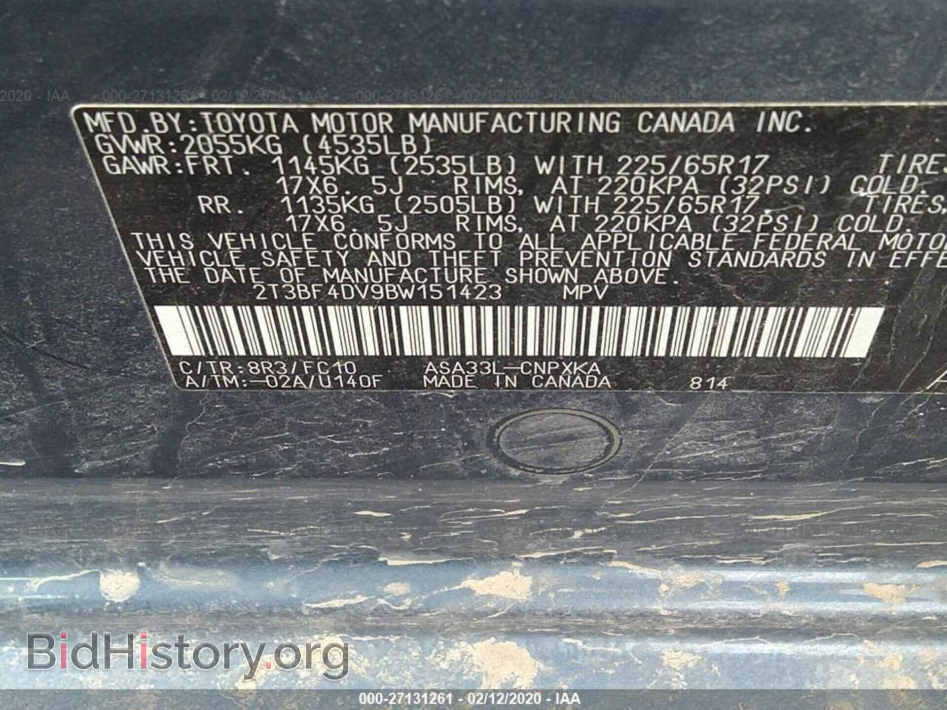 2011 TOYOTA RAV4 - VIN: 2T3BF4DV9BW151423 - Фото 9