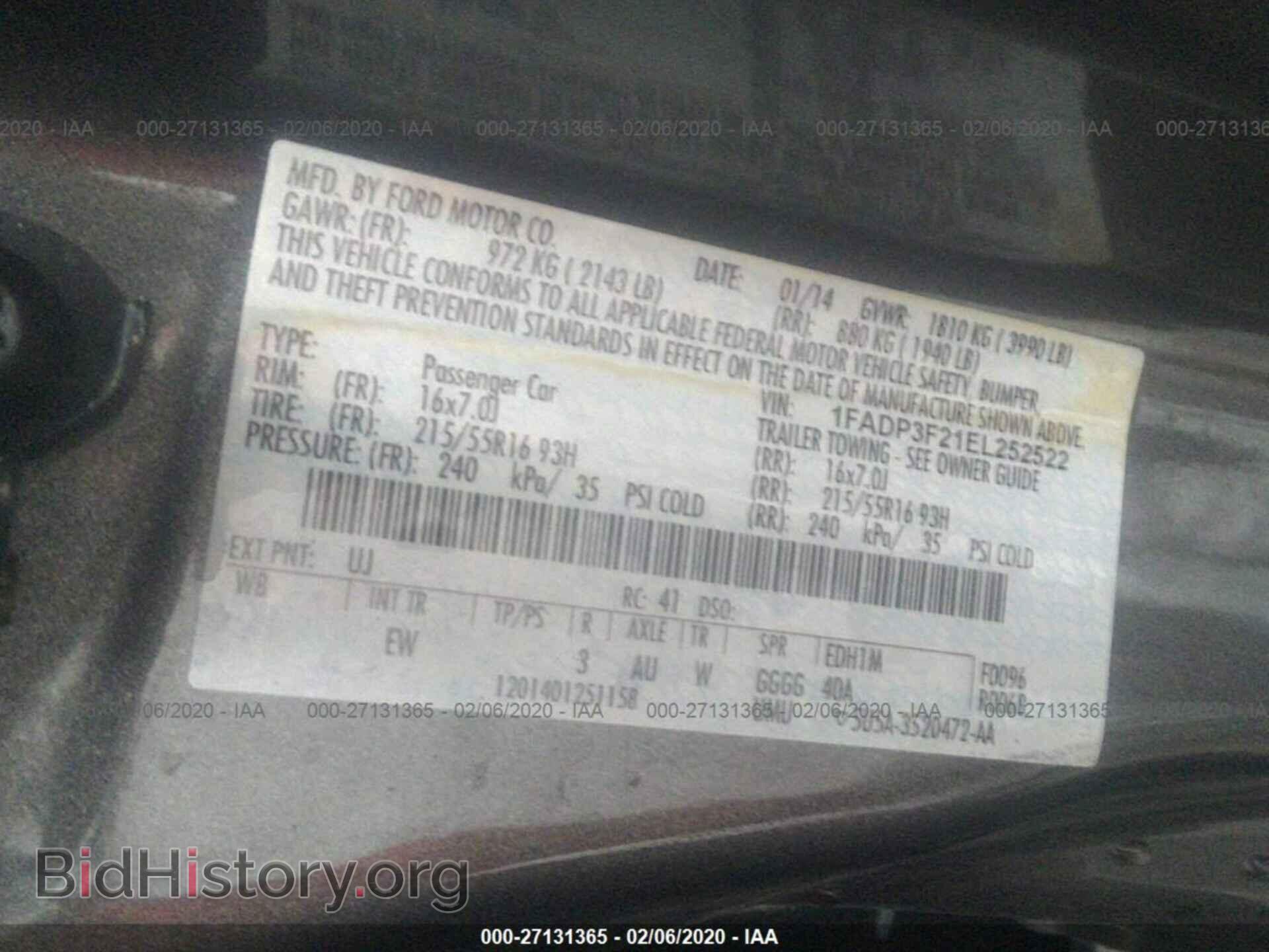 2014 FORD FOCUS - VIN: 1FADP3F21EL252522 - Фото 9