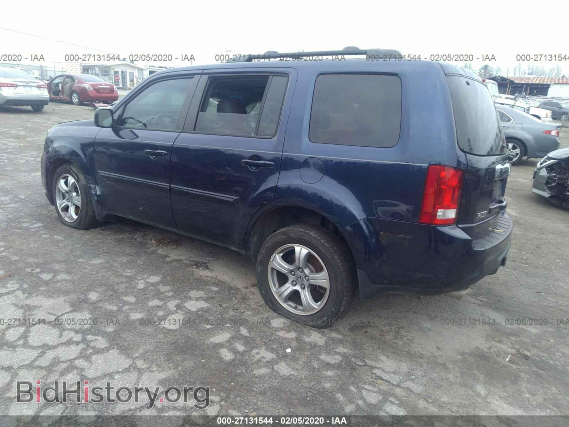 2014 HONDA PILOT - VIN: 5FNYF4H51EB020906 - Фото 3
