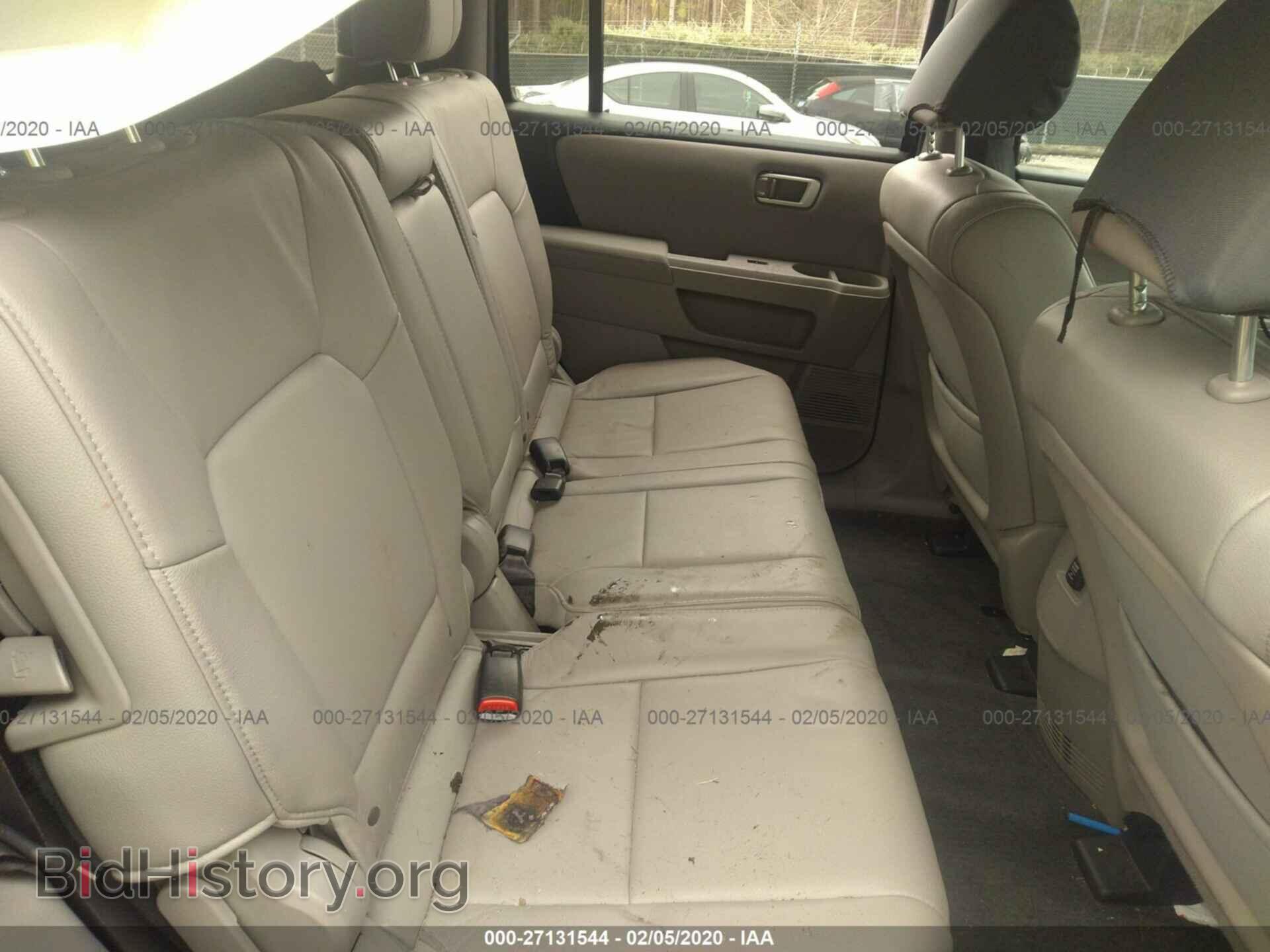 2014 HONDA PILOT - VIN: 5FNYF4H51EB020906 - Фото 8
