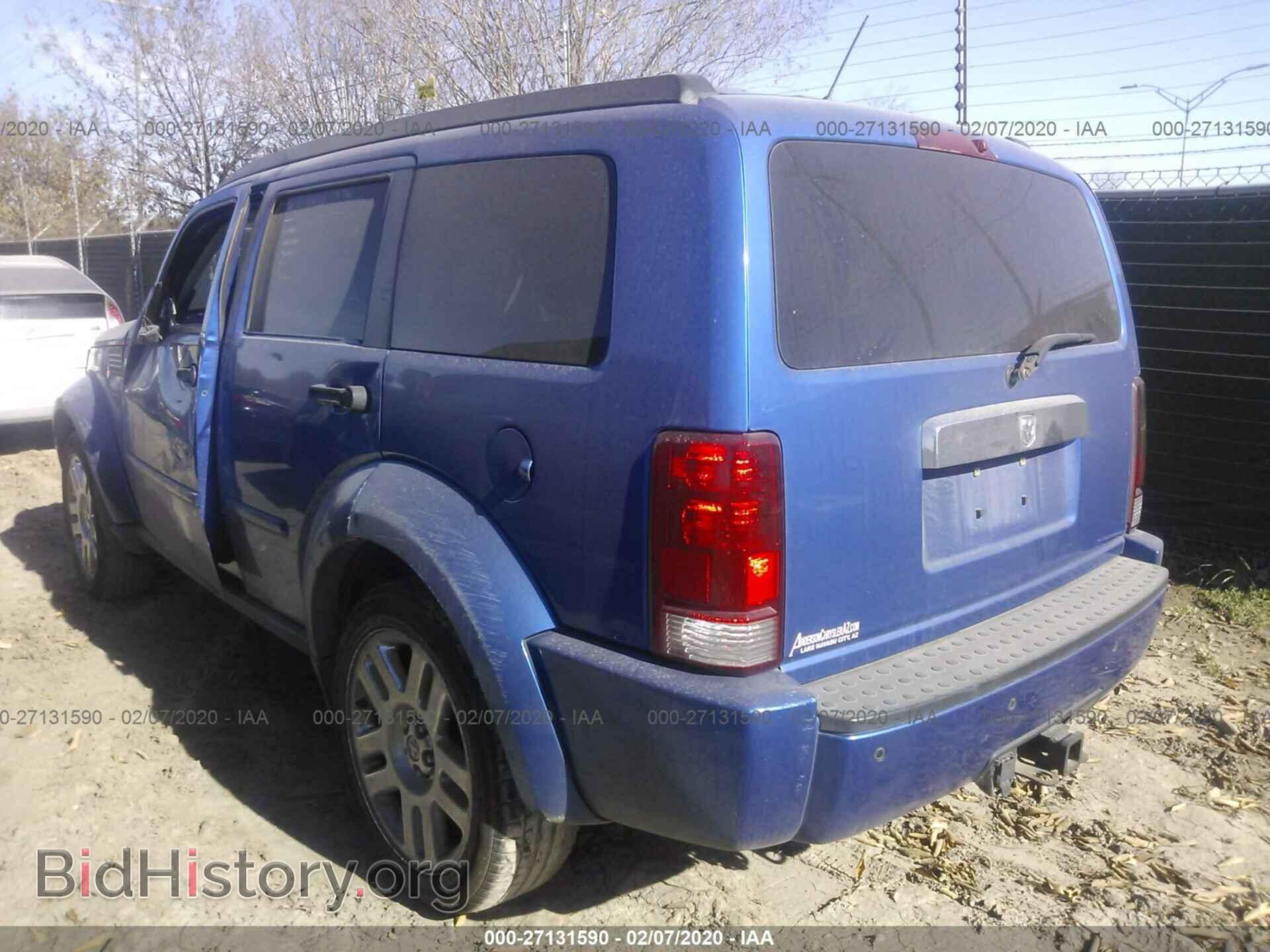 2008 DODGE NITRO - VIN: 1D8GT58648W101323 - Photo 3