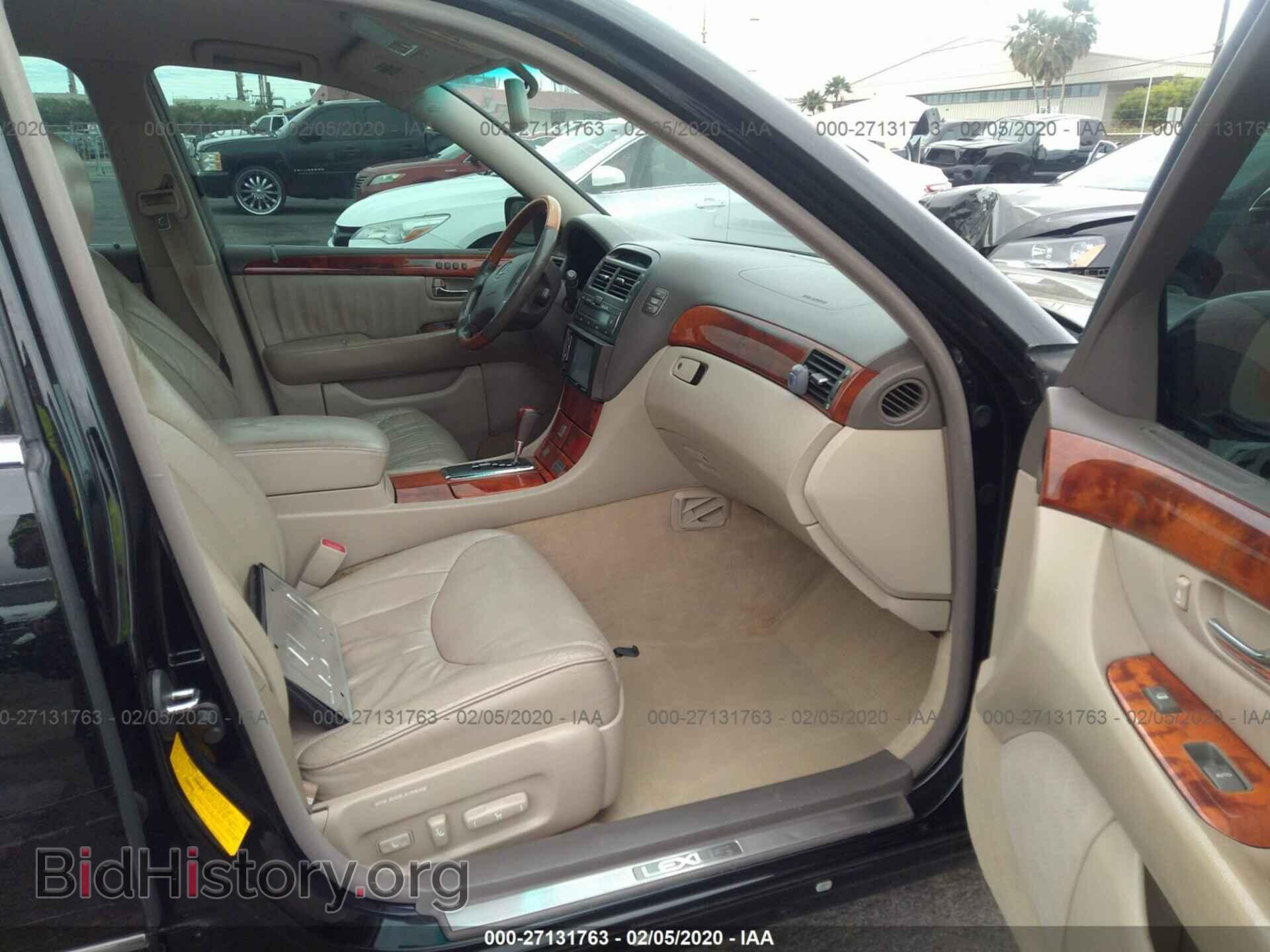 2001 LEXUS LS - VIN: JTHBN30F010017025 - Photo 5