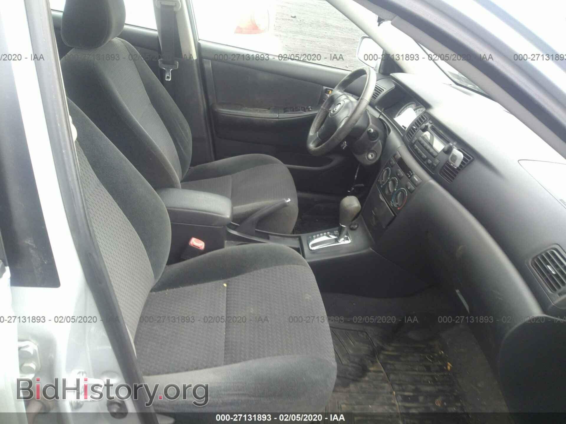 2007 TOYOTA COROLLA - VIN: 2T1BR32E67C842589 - Фото 5