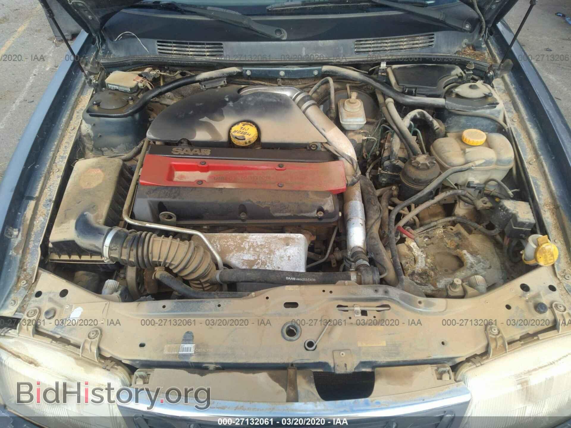 1999 SAAB 9-3 - VIN: YS3DF75P7X7022067 - Фото 10