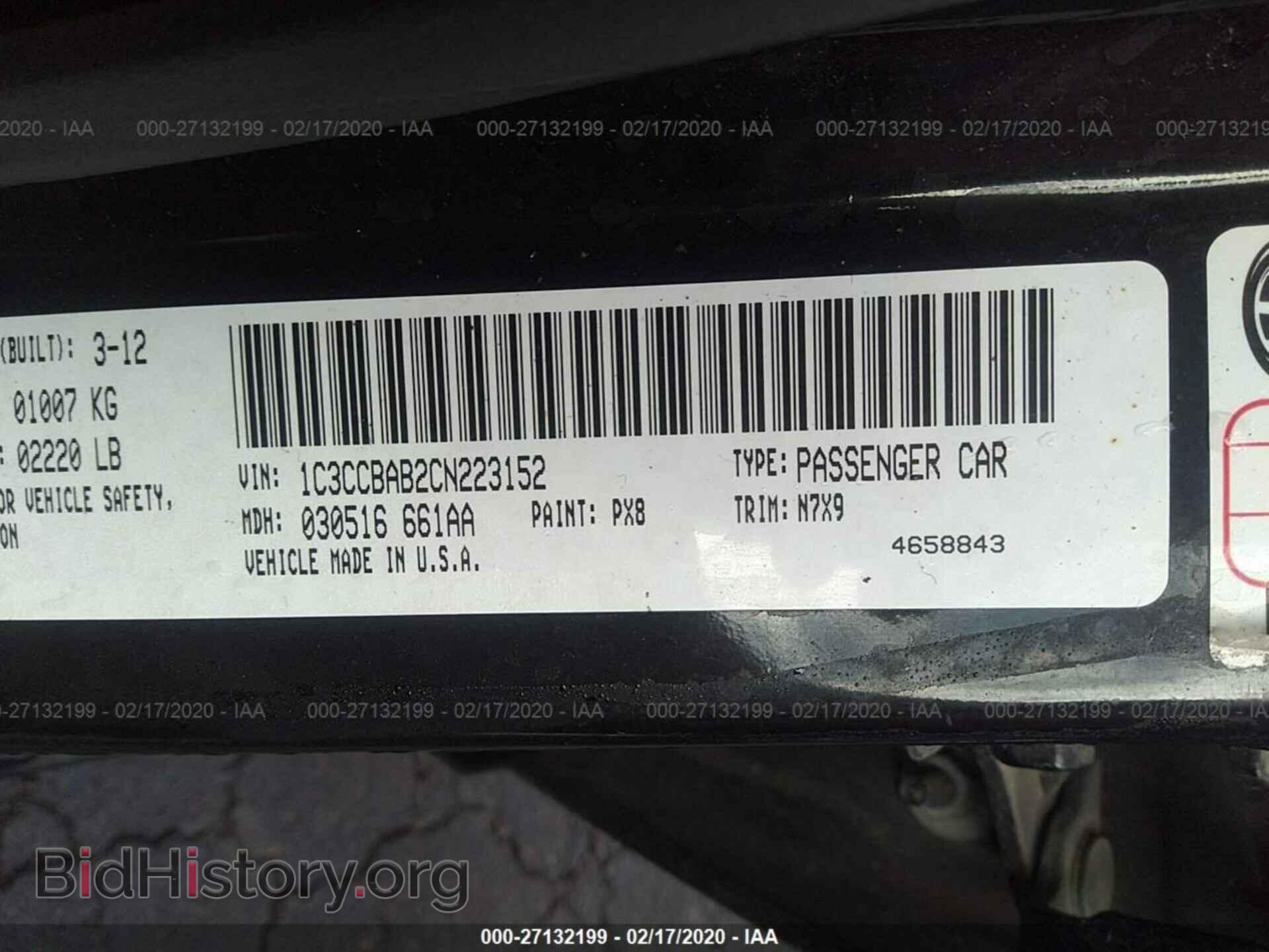 2012 CHRYSLER 200 - VIN: 1C3CCBAB2CN223152 - Фото 9