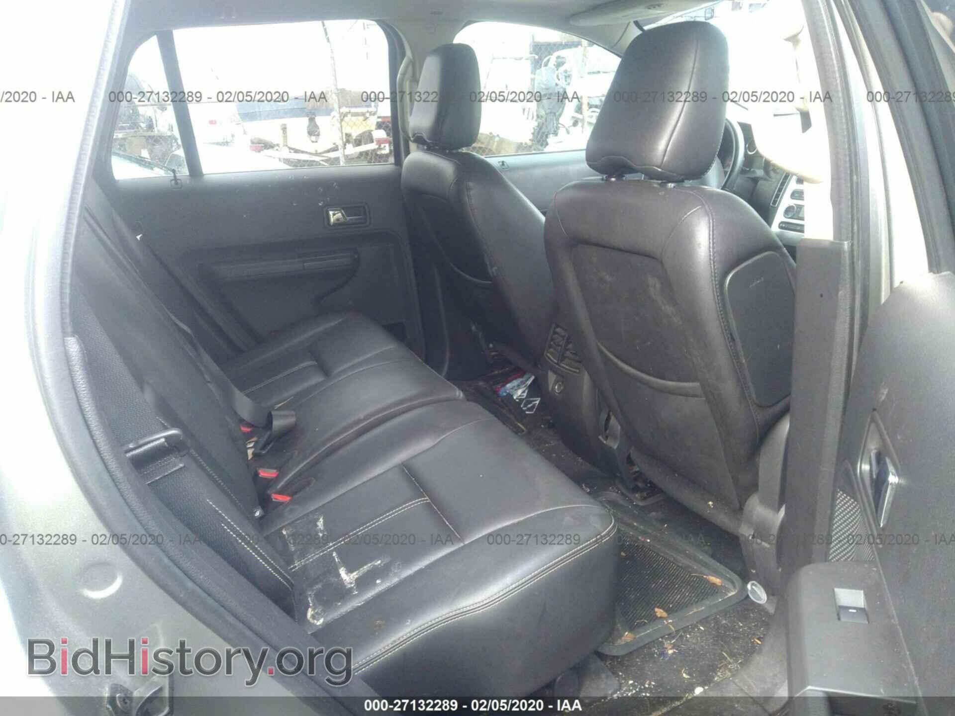 2008 FORD EDGE - VIN: 2FMDK49C48BA38191 - Фото 8