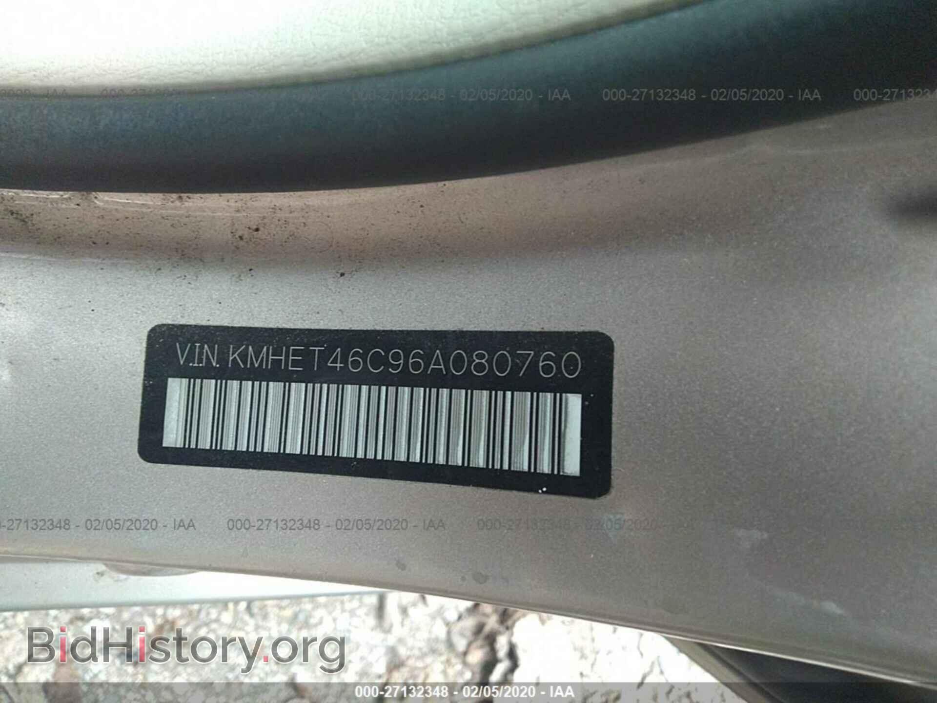 2006 HYUNDAI SONATA - VIN: KMHET46C96A080760 - Фото 9