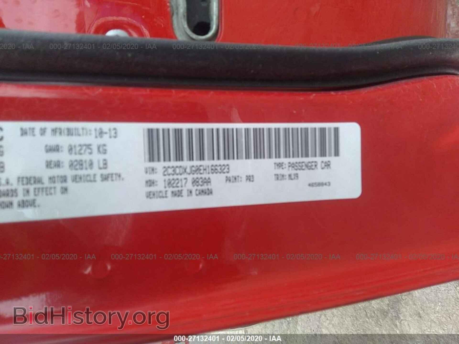 2014 DODGE CHARGER - VIN: 2C3CDXJG0EH166323 - Photo 9