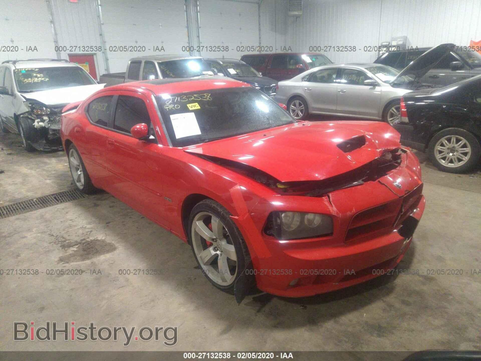 Photo  - DODGE CHARGER 2007