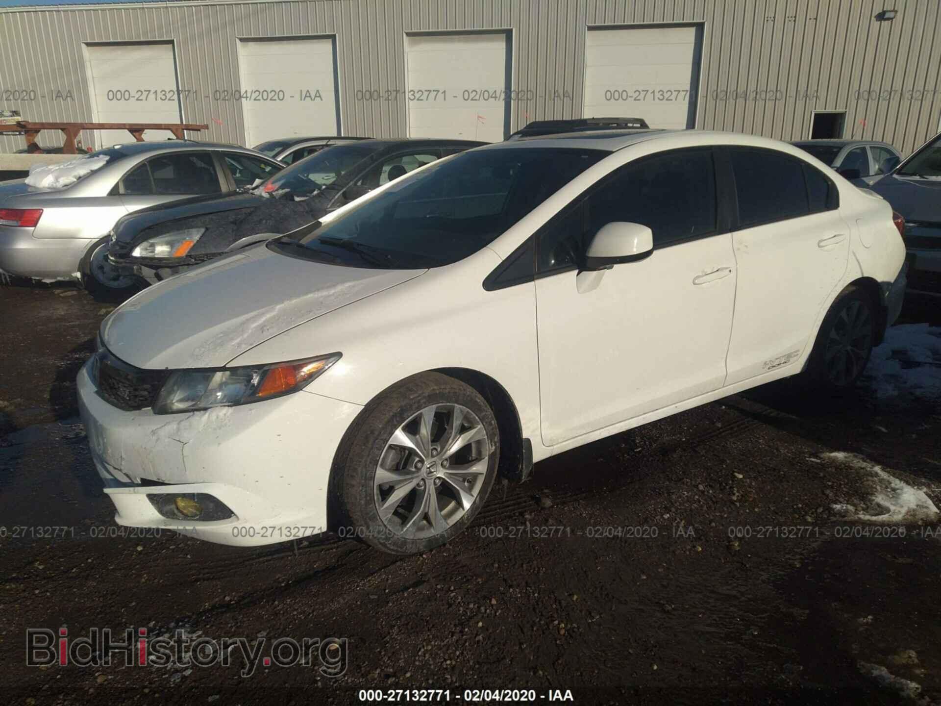 2012 HONDA CIVIC - VIN: 2HGFB6E56CH702210 - Photo 2