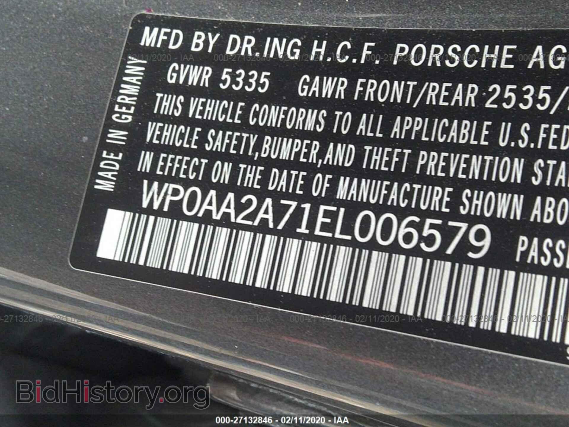2014 PORSCHE PANAMERA - VIN: WP0AA2A71EL006579 - Фото 9