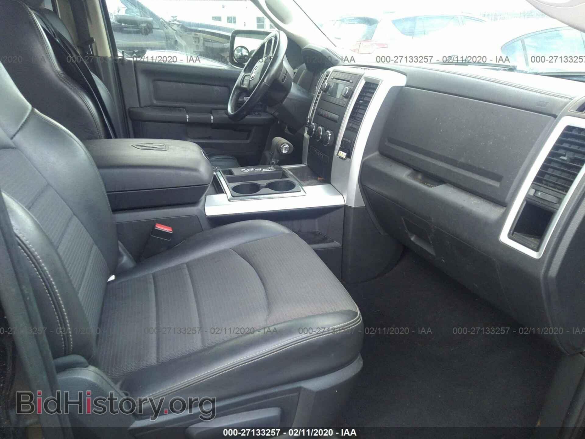 2012 DODGE RAM 1500 - VIN: 1C6RD7HT8CS114735 - Photo 5