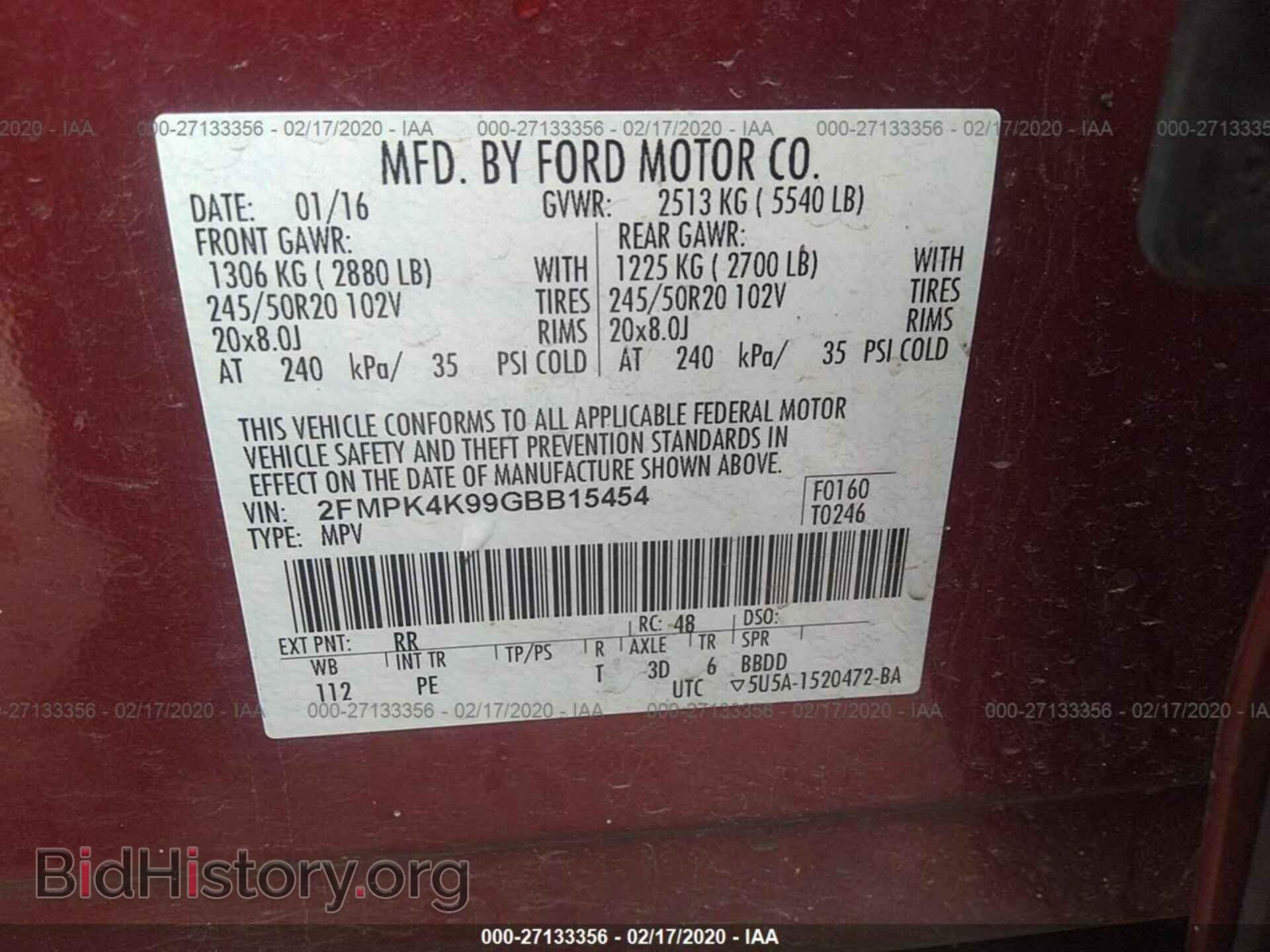 2016 FORD EDGE - VIN: 2FMPK4K99GBB15454 - Фото 9
