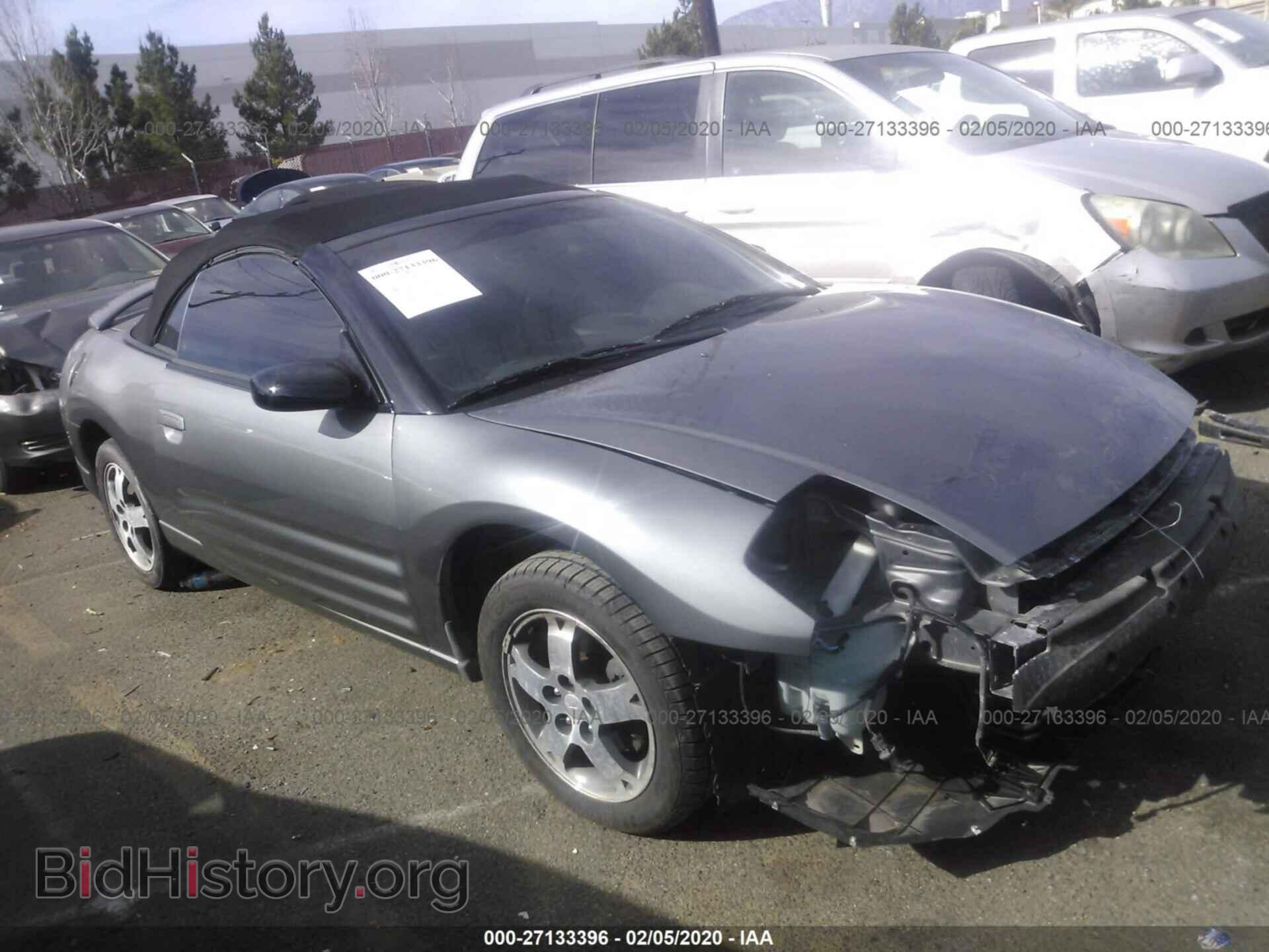 Фотография 4A3AE45GX4E125063 - MITSUBISHI ECLIPSE 2004