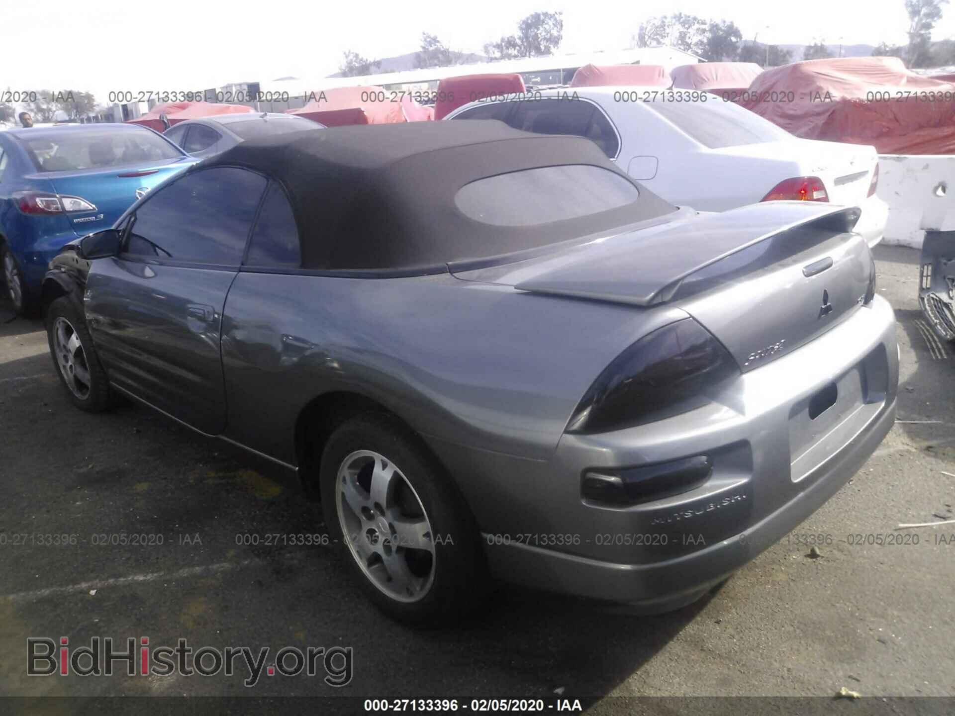 2004 MITSUBISHI ECLIPSE - VIN: 4A3AE45GX4E125063 - Photo 3