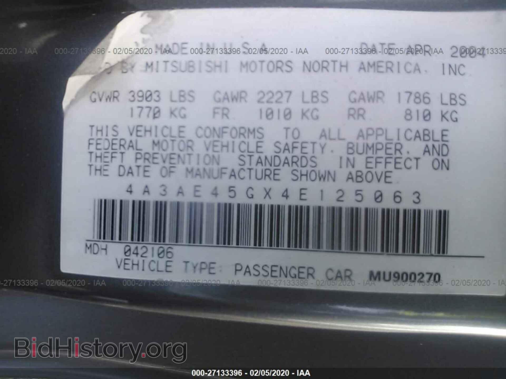 2004 MITSUBISHI ECLIPSE - VIN: 4A3AE45GX4E125063 - Photo 9