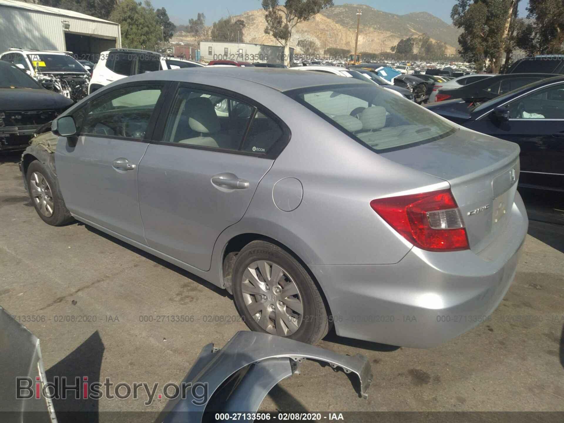 2012 HONDA CIVIC - VIN: 2HGFB2F57CH609364 - Фото 3