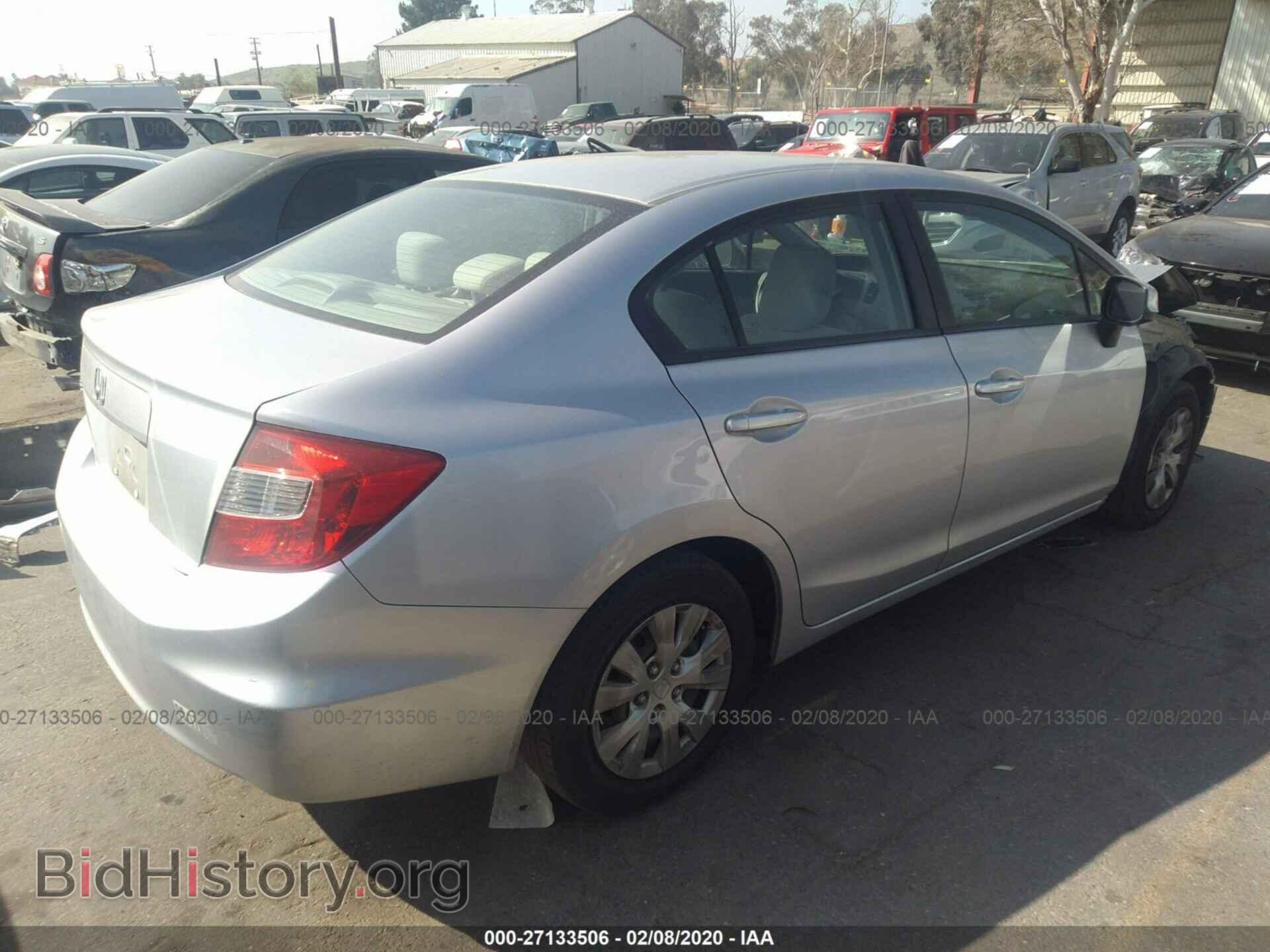 2012 HONDA CIVIC - VIN: 2HGFB2F57CH609364 - Фото 4
