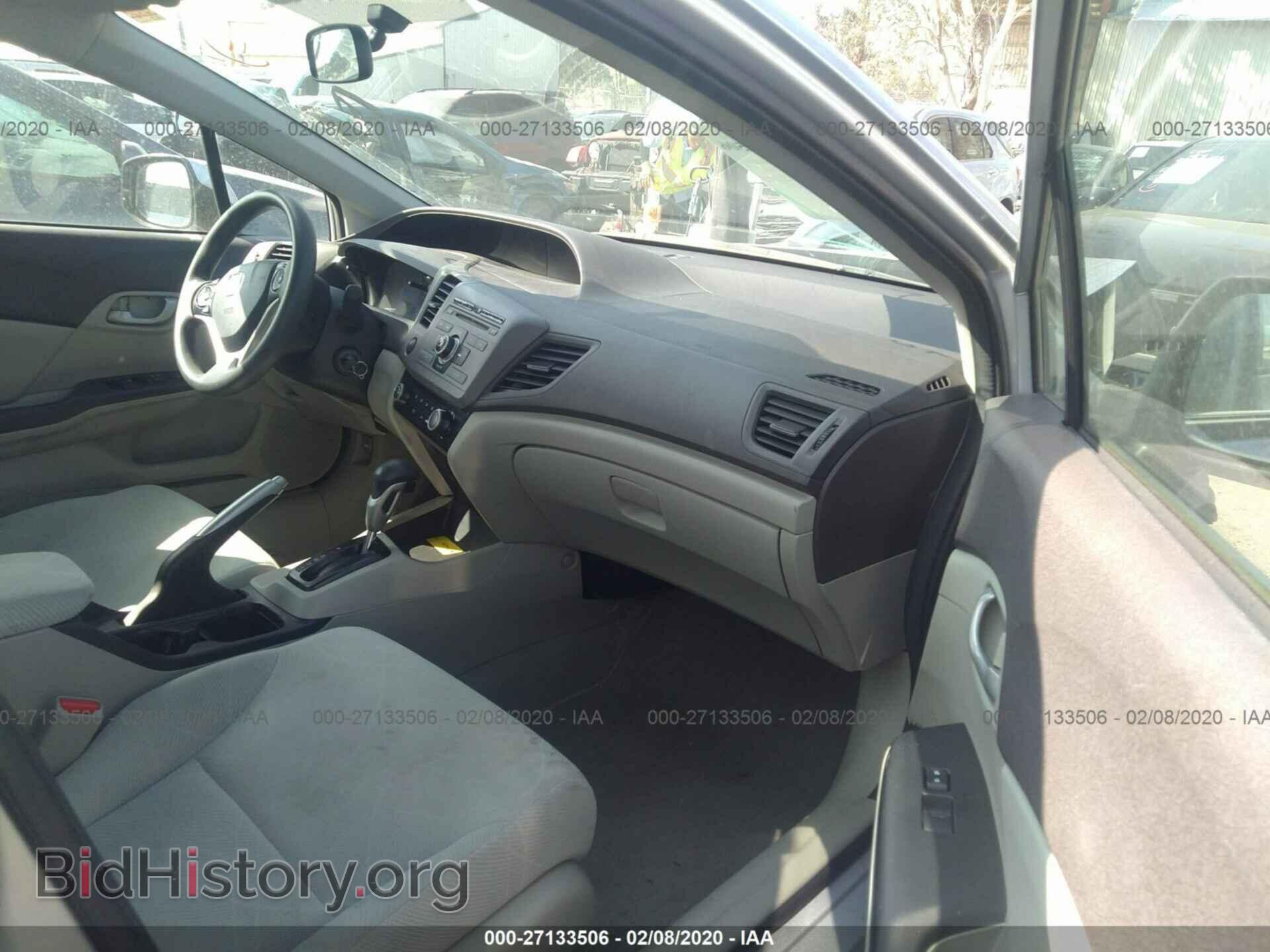 2012 HONDA CIVIC - VIN: 2HGFB2F57CH609364 - Фото 5